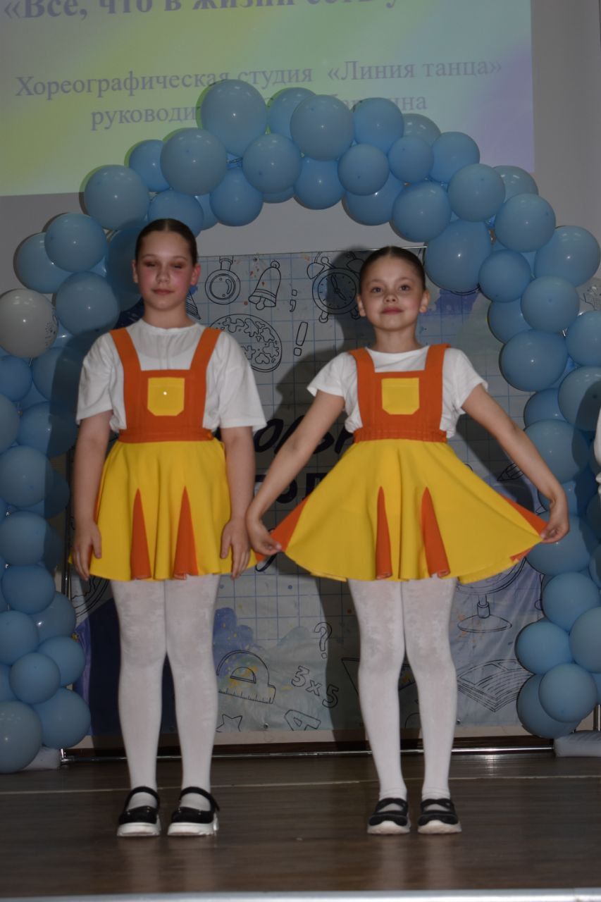 В Камскополянской школе №2 подвели итоги учебного года