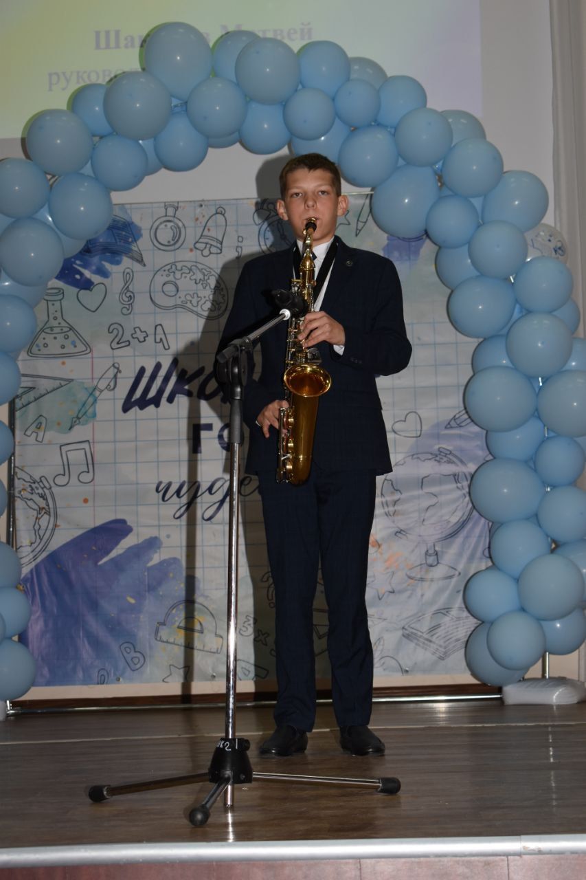 В Камскополянской школе №2 подвели итоги учебного года