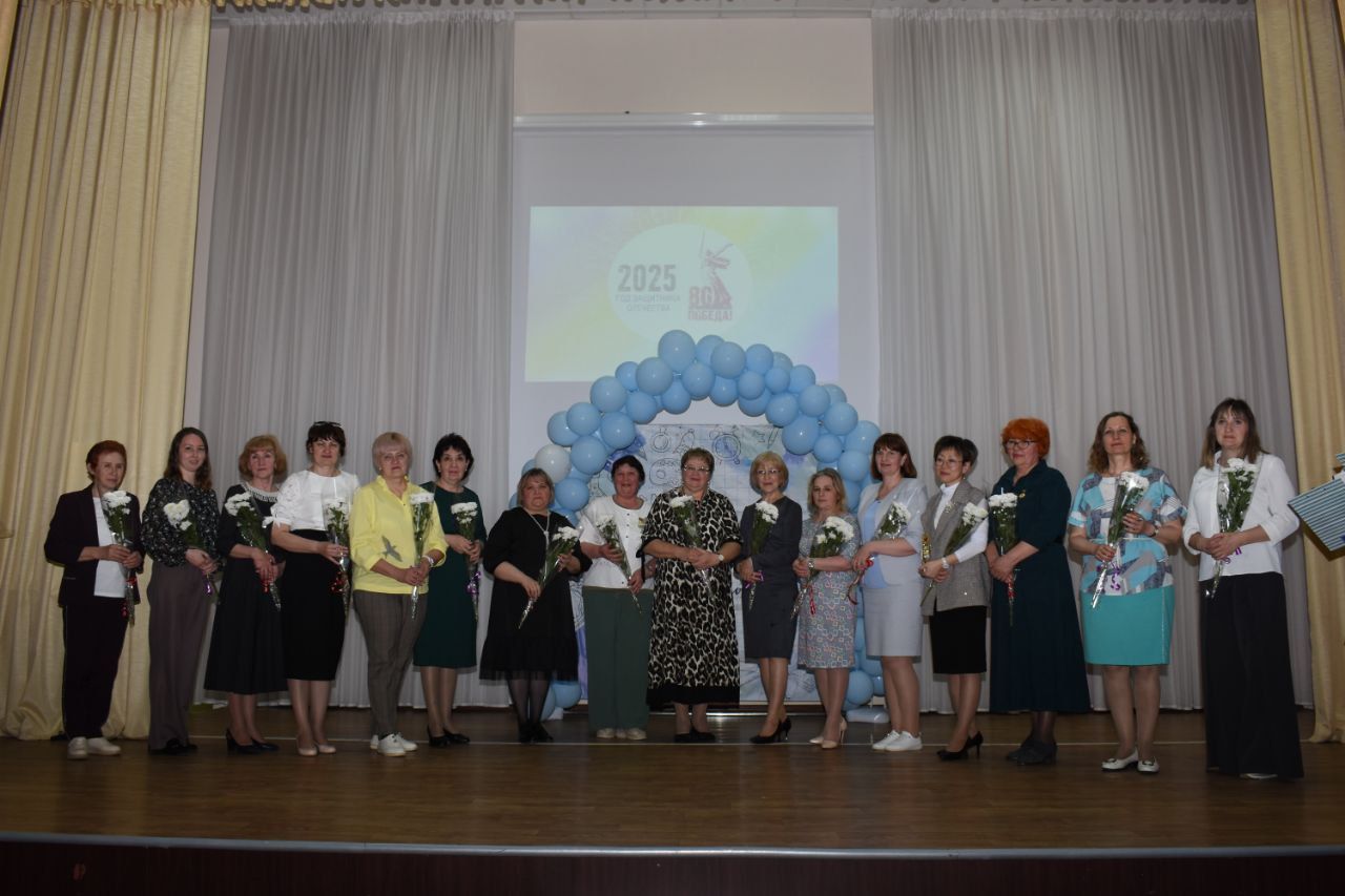 В Камскополянской школе №2 подвели итоги учебного года