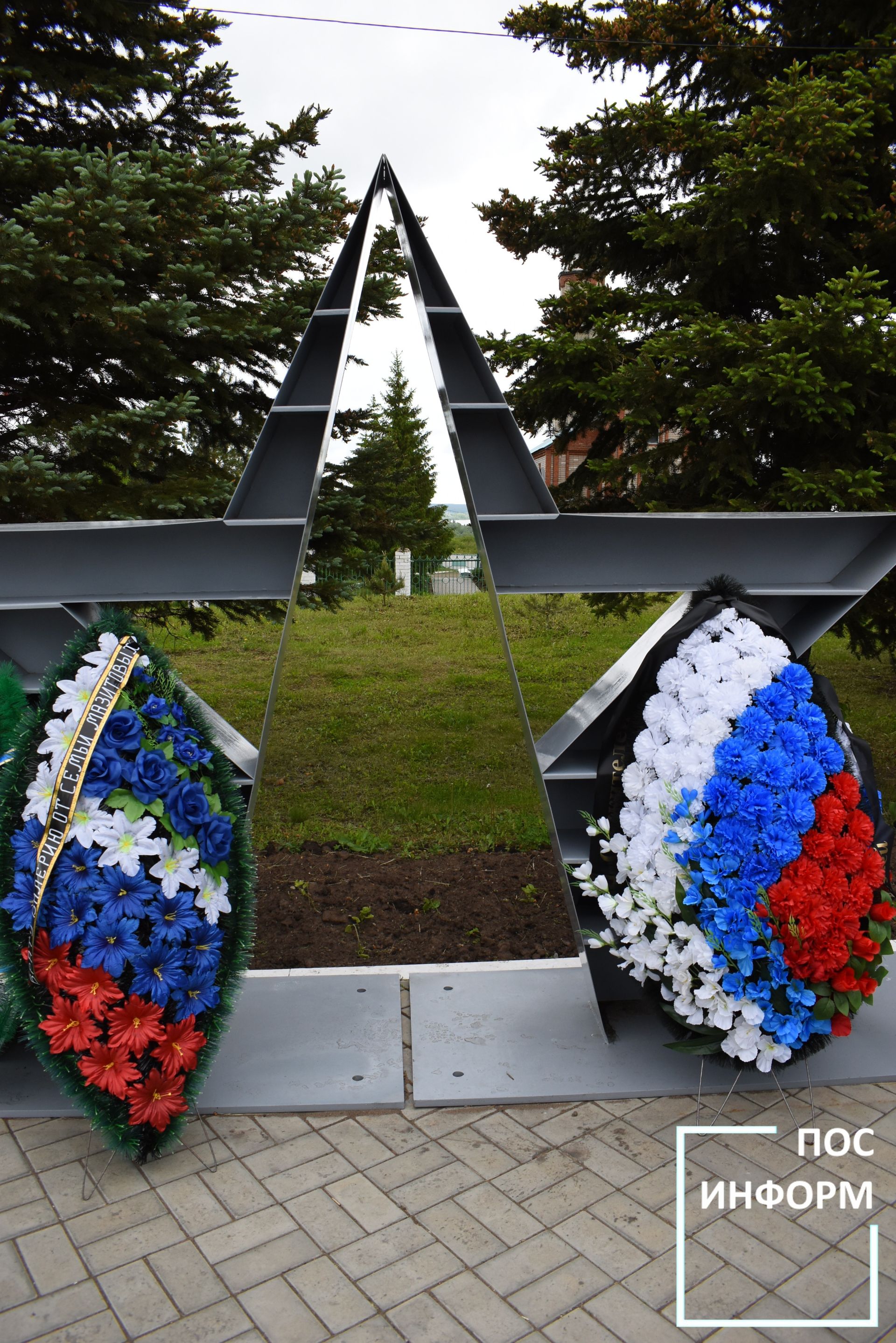 Камские Поляны простились с героем СВО Валерием Трофимовым