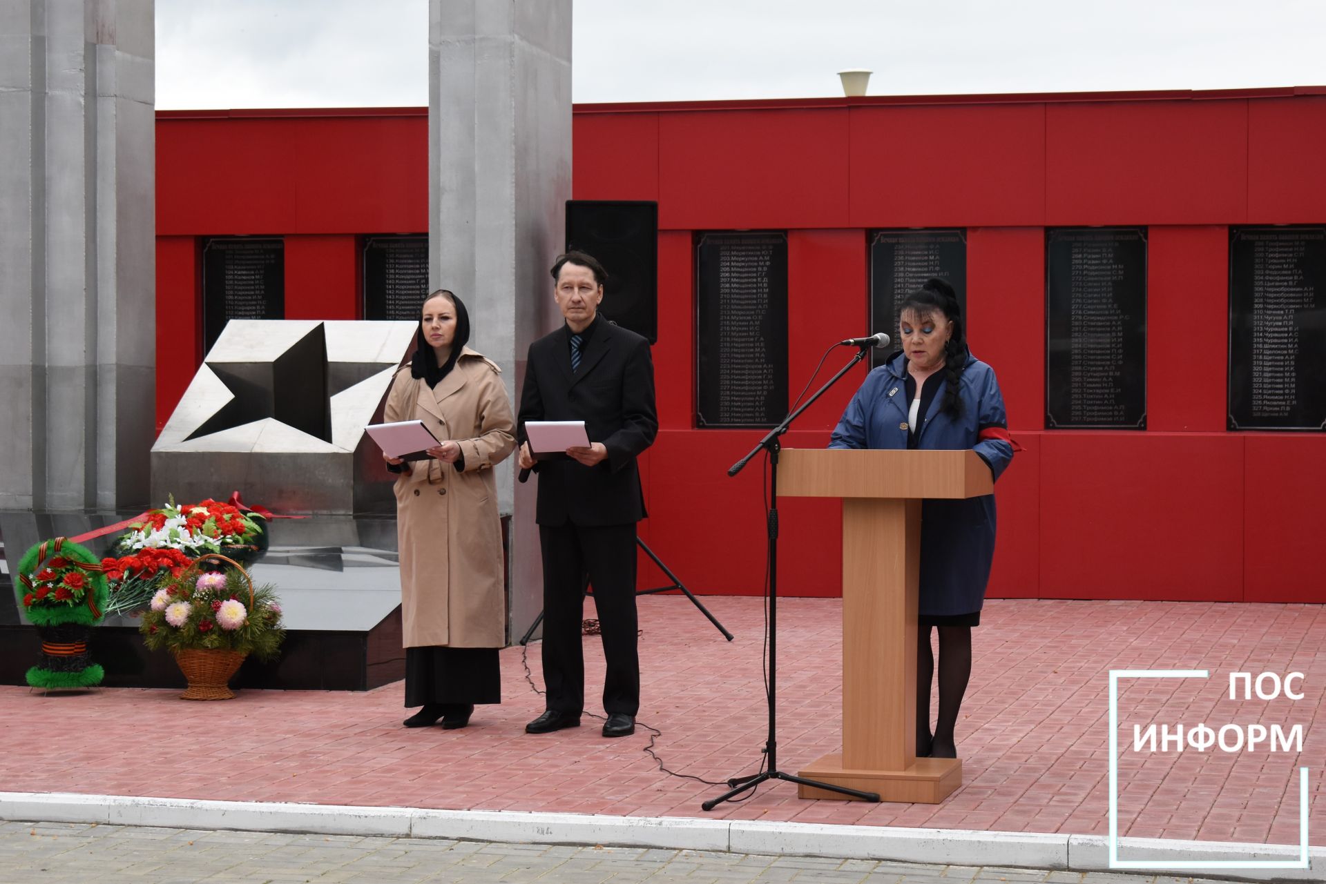 Камские Поляны простились с героем СВО Валерием Трофимовым