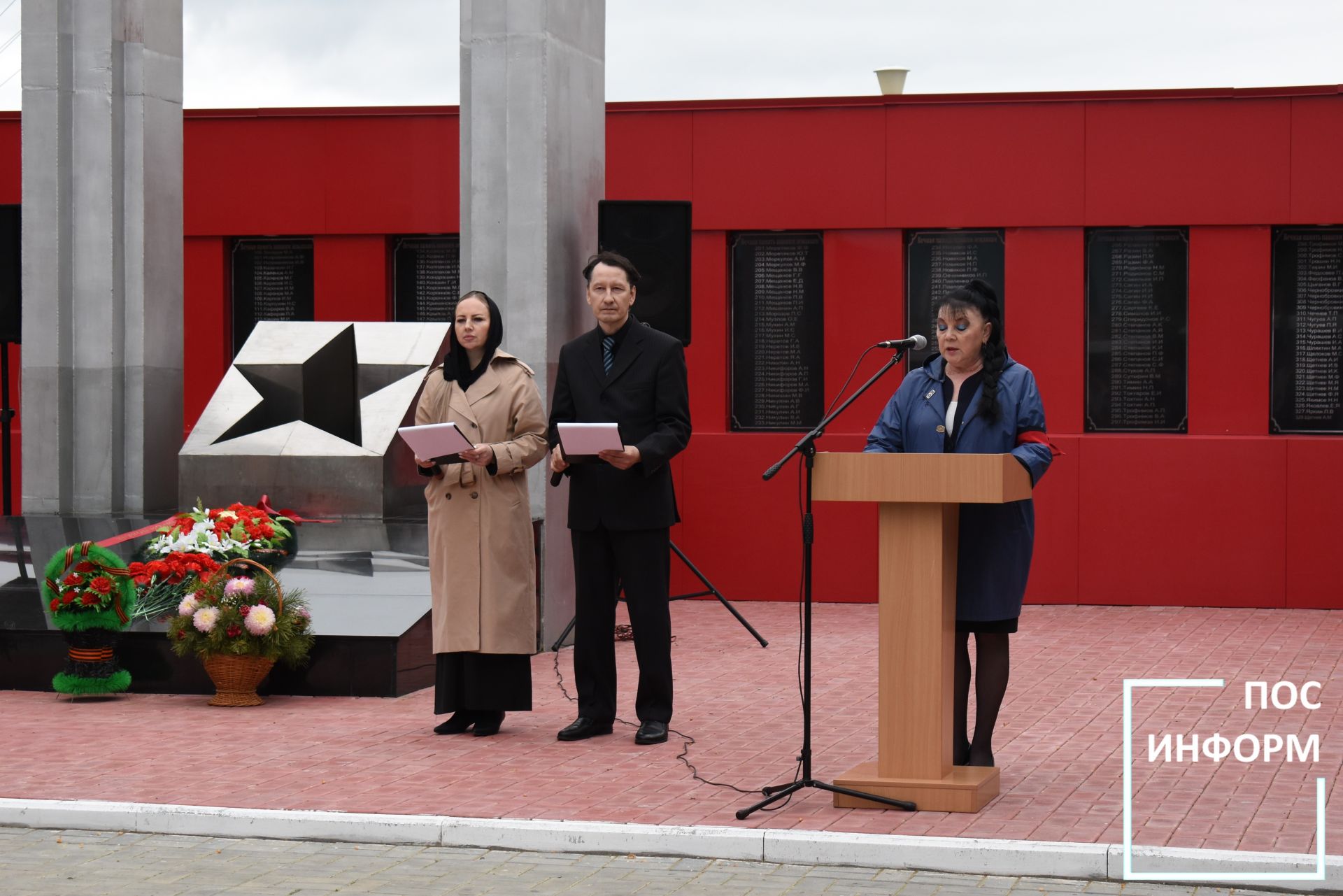 Камские Поляны простились с героем СВО Валерием Трофимовым