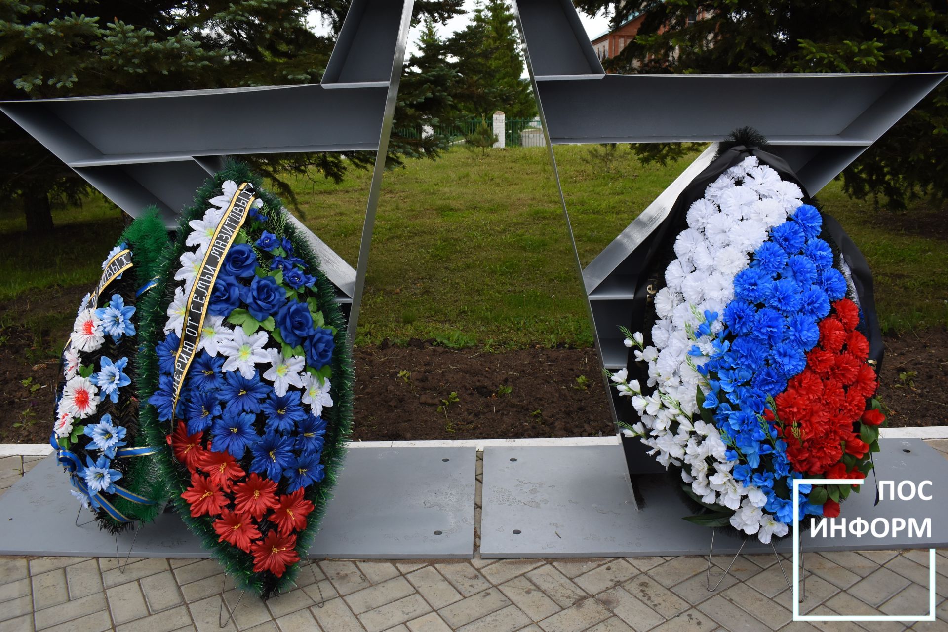 Камские Поляны простились с героем СВО Валерием Трофимовым