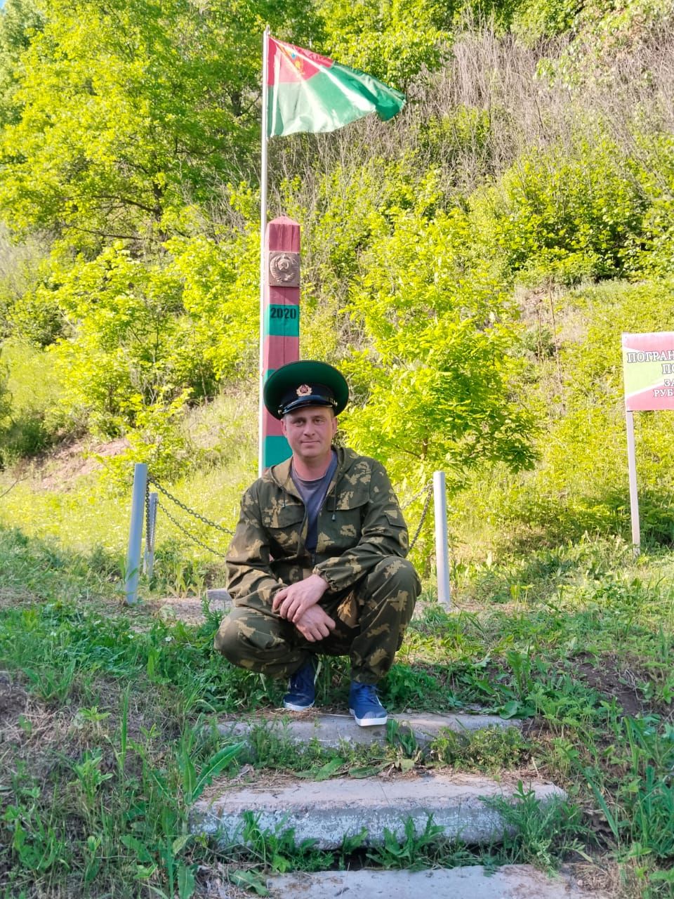 Пограничники Камских Полян организовали встречу в честь праздника