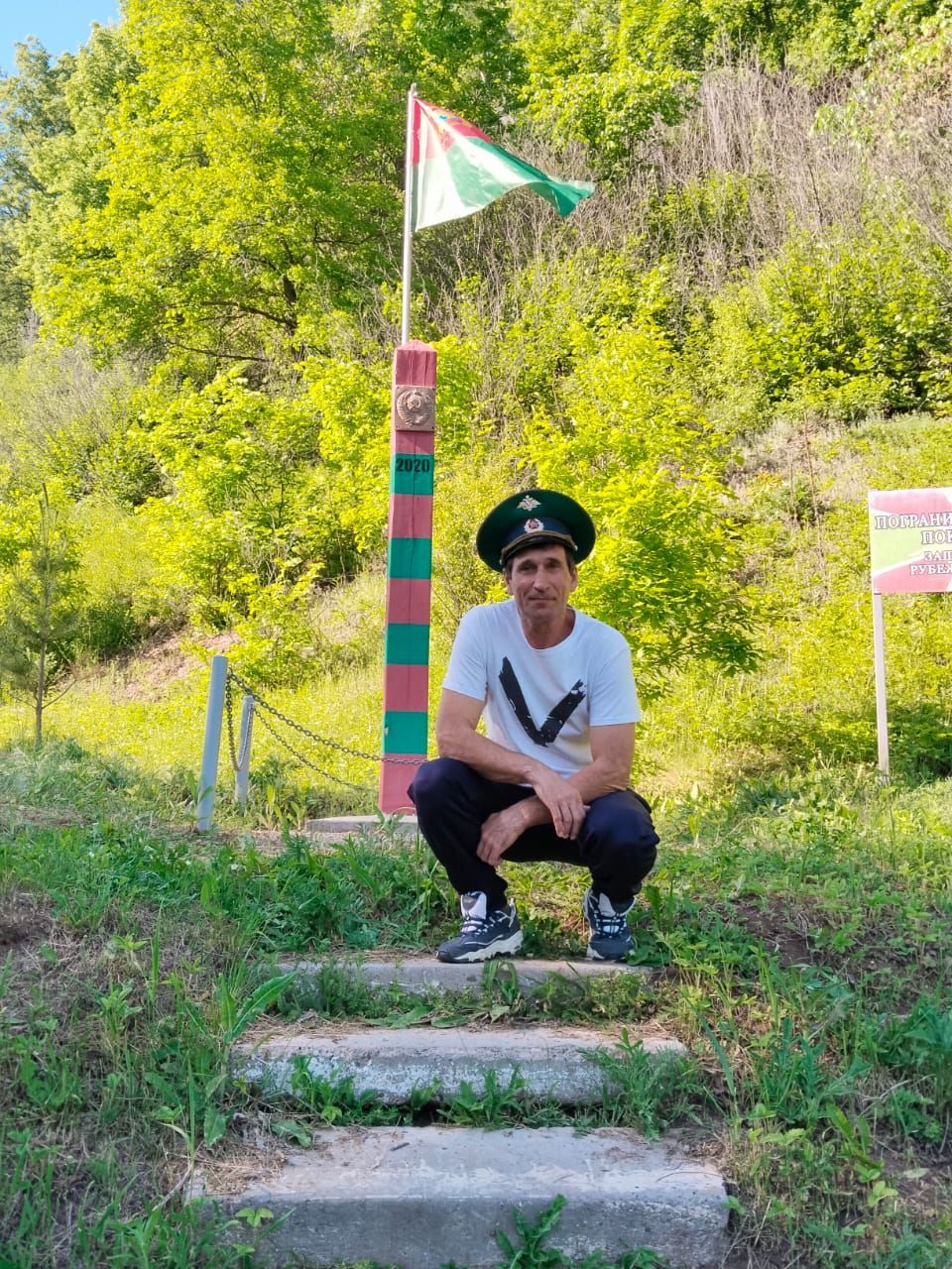 Пограничники Камских Полян организовали встречу в честь праздника