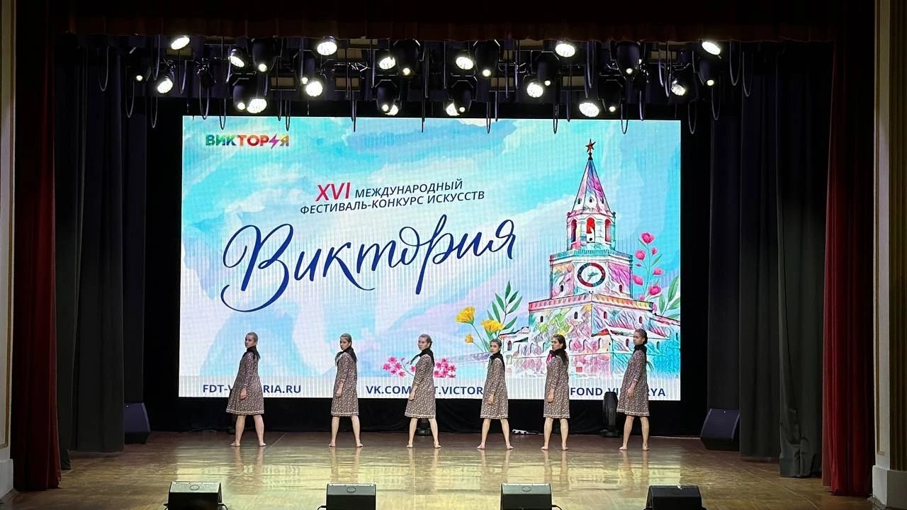 Коллектив «Импульс» Камских Полян завоевал две награды на фестивале-конкурсе