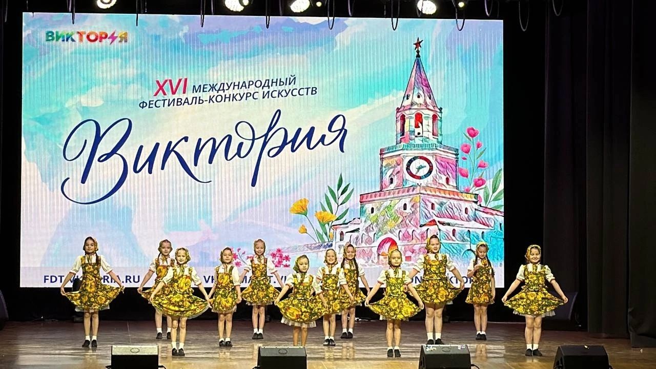 Коллектив «Импульс» Камских Полян завоевал две награды на фестивале-конкурсе