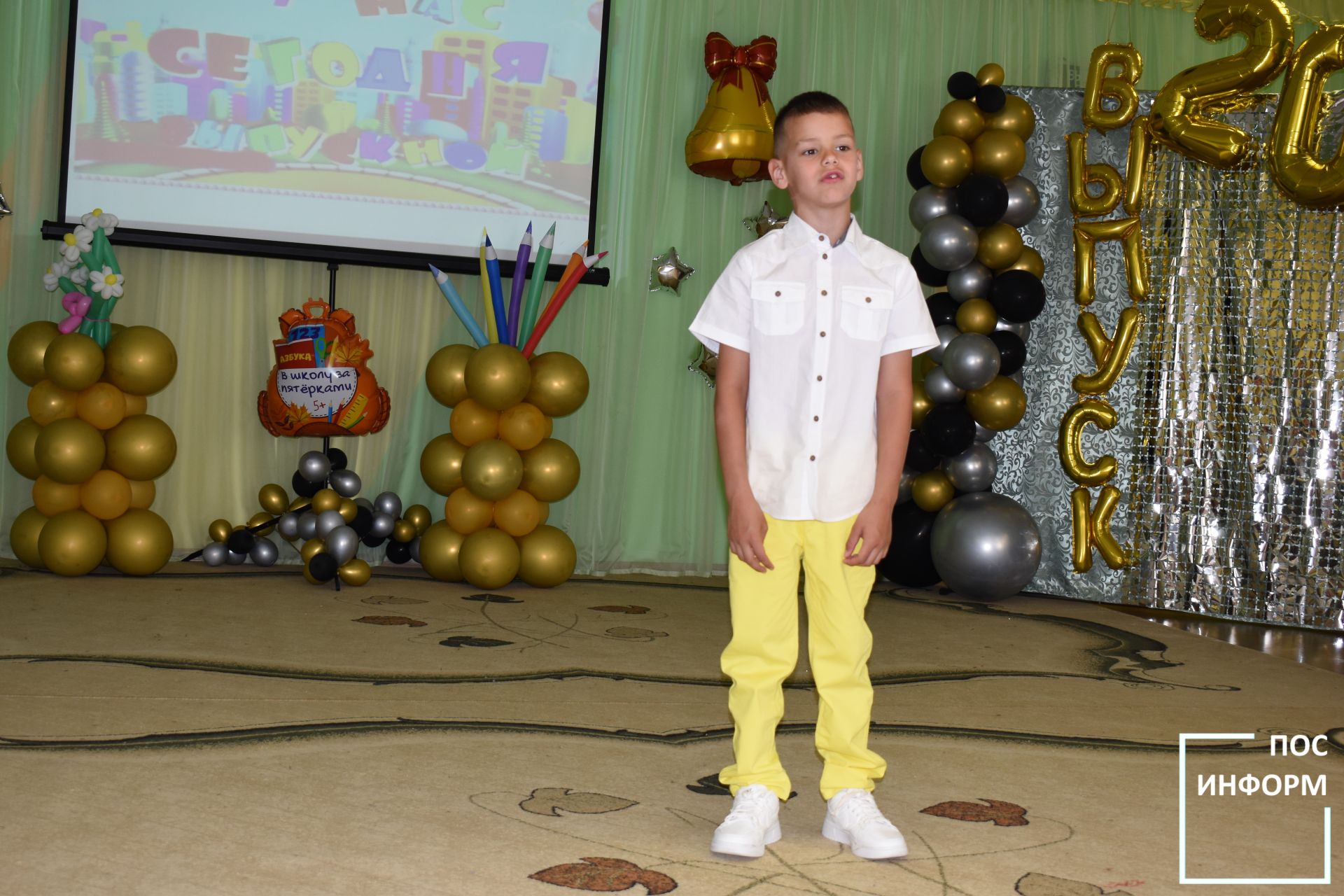 В детском саду «Золотая Рыбка» прошел выпускной вечер