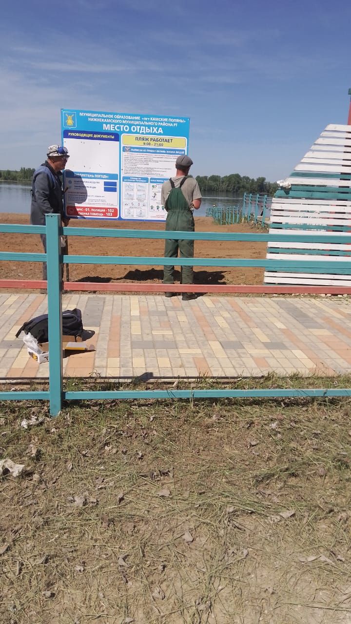 «Мандарин» — пляж Камских Полян снова чист и ухожен