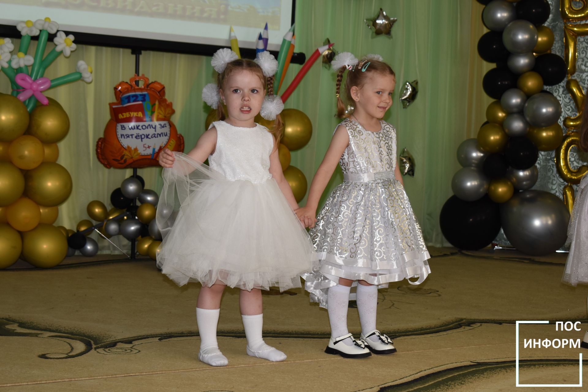 В детском саду «Золотая Рыбка» прошел выпускной вечер