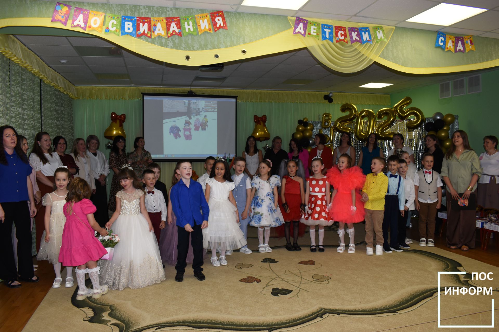 В детском саду «Золотая Рыбка» прошел выпускной вечер