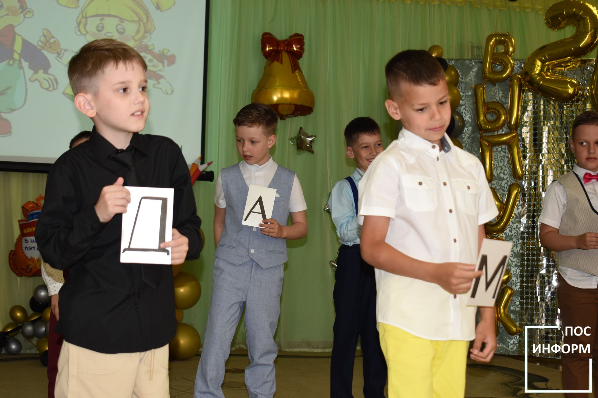 В детском саду «Золотая Рыбка» прошел выпускной вечер