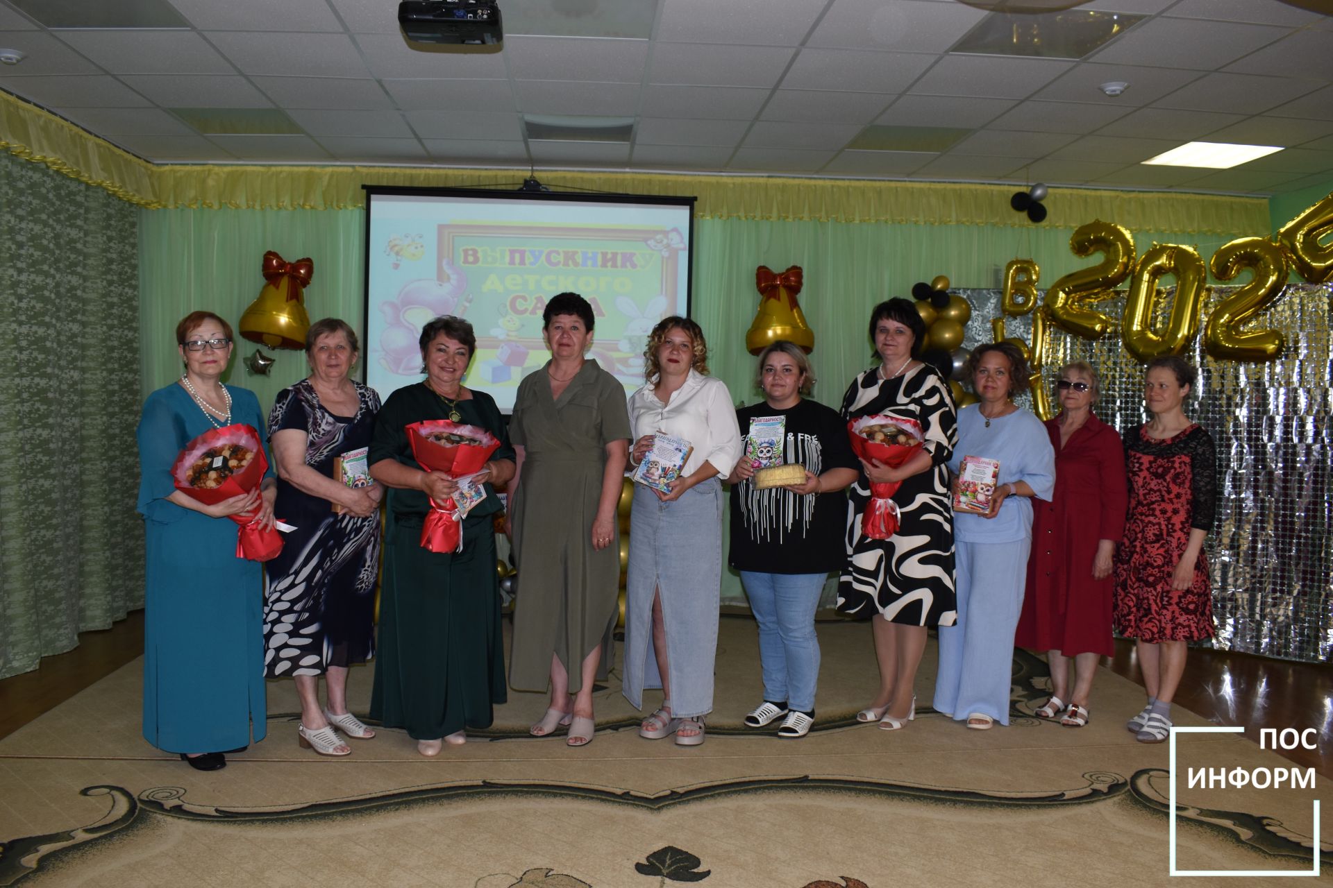 В детском саду «Золотая Рыбка» прошел выпускной вечер