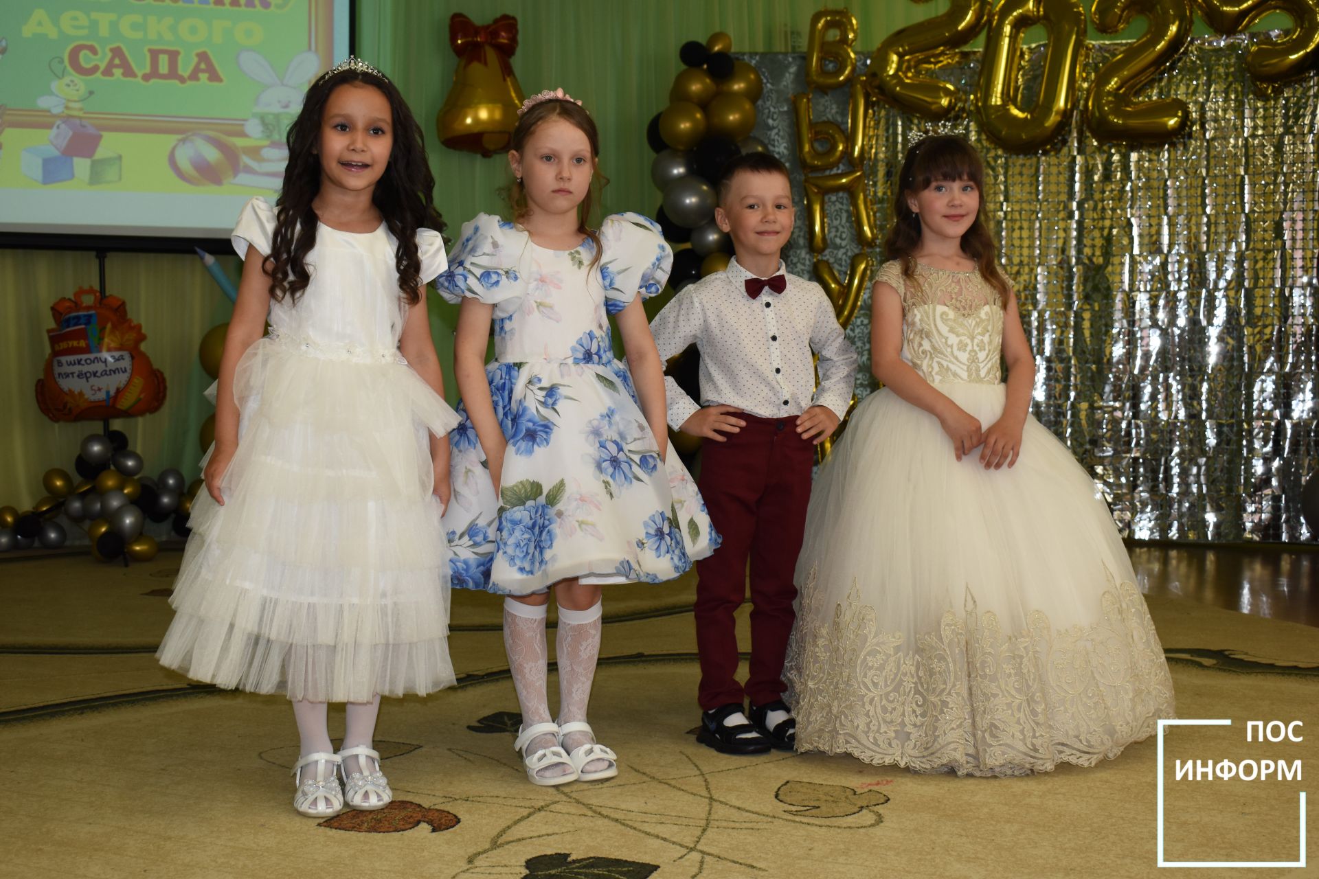 В детском саду «Золотая Рыбка» прошел выпускной вечер