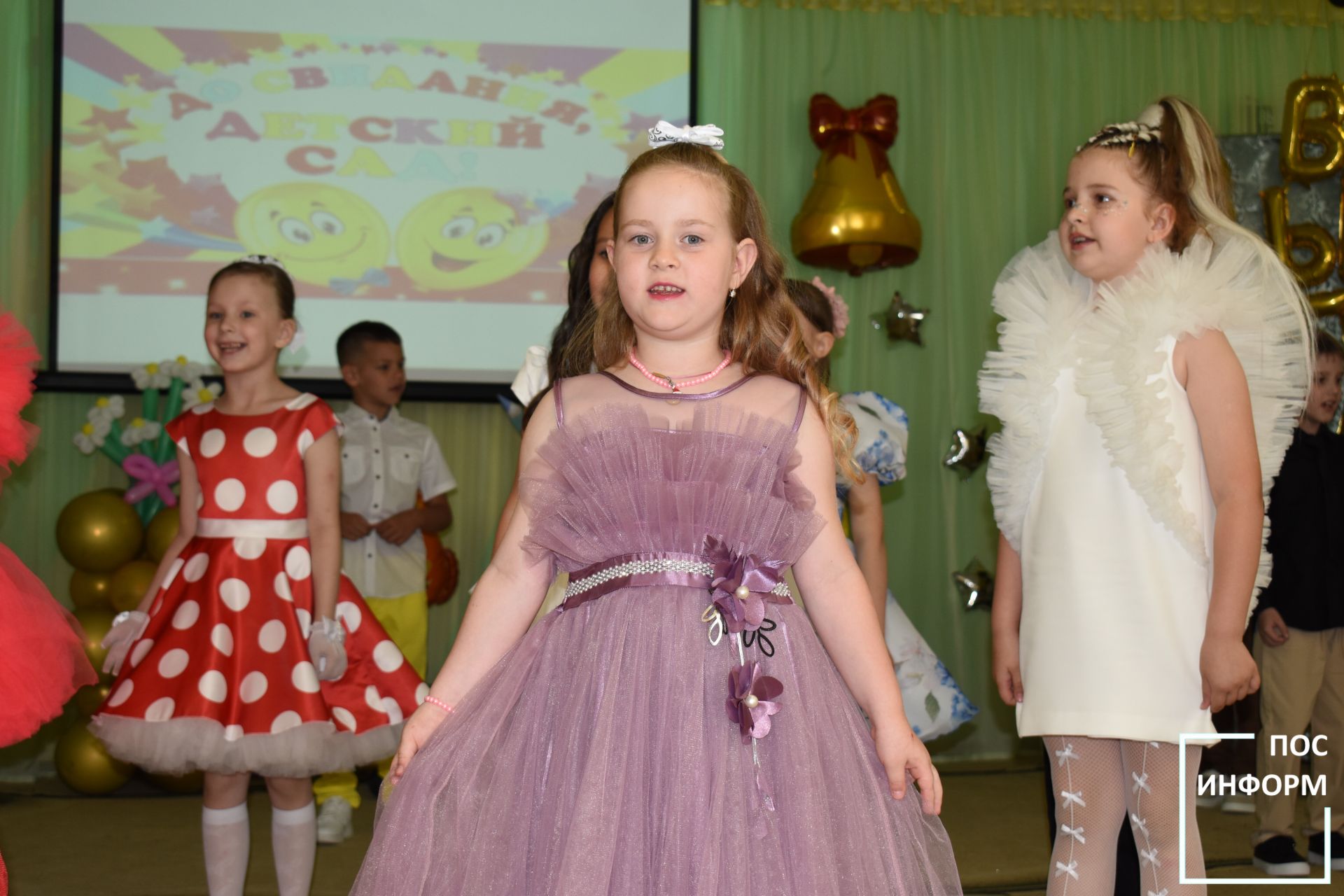 В детском саду «Золотая Рыбка» прошел выпускной вечер