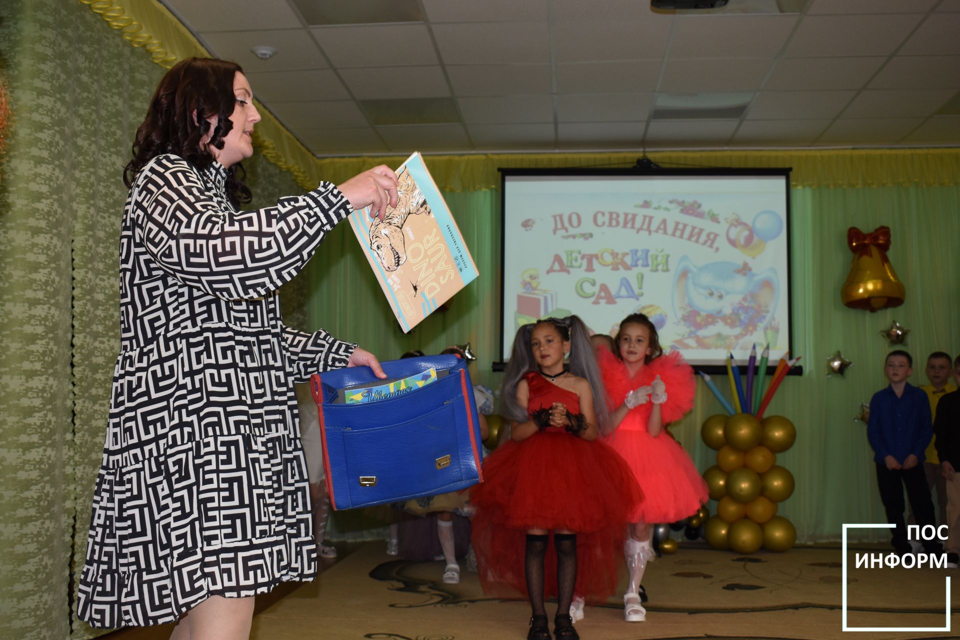 В детском саду «Золотая Рыбка» прошел выпускной вечер
