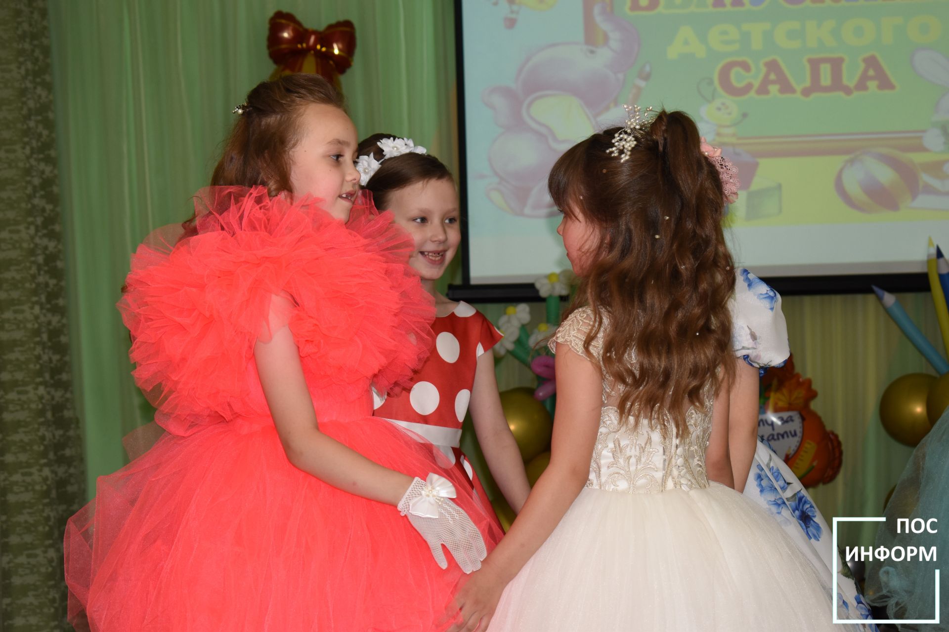 В детском саду «Золотая Рыбка» прошел выпускной вечер