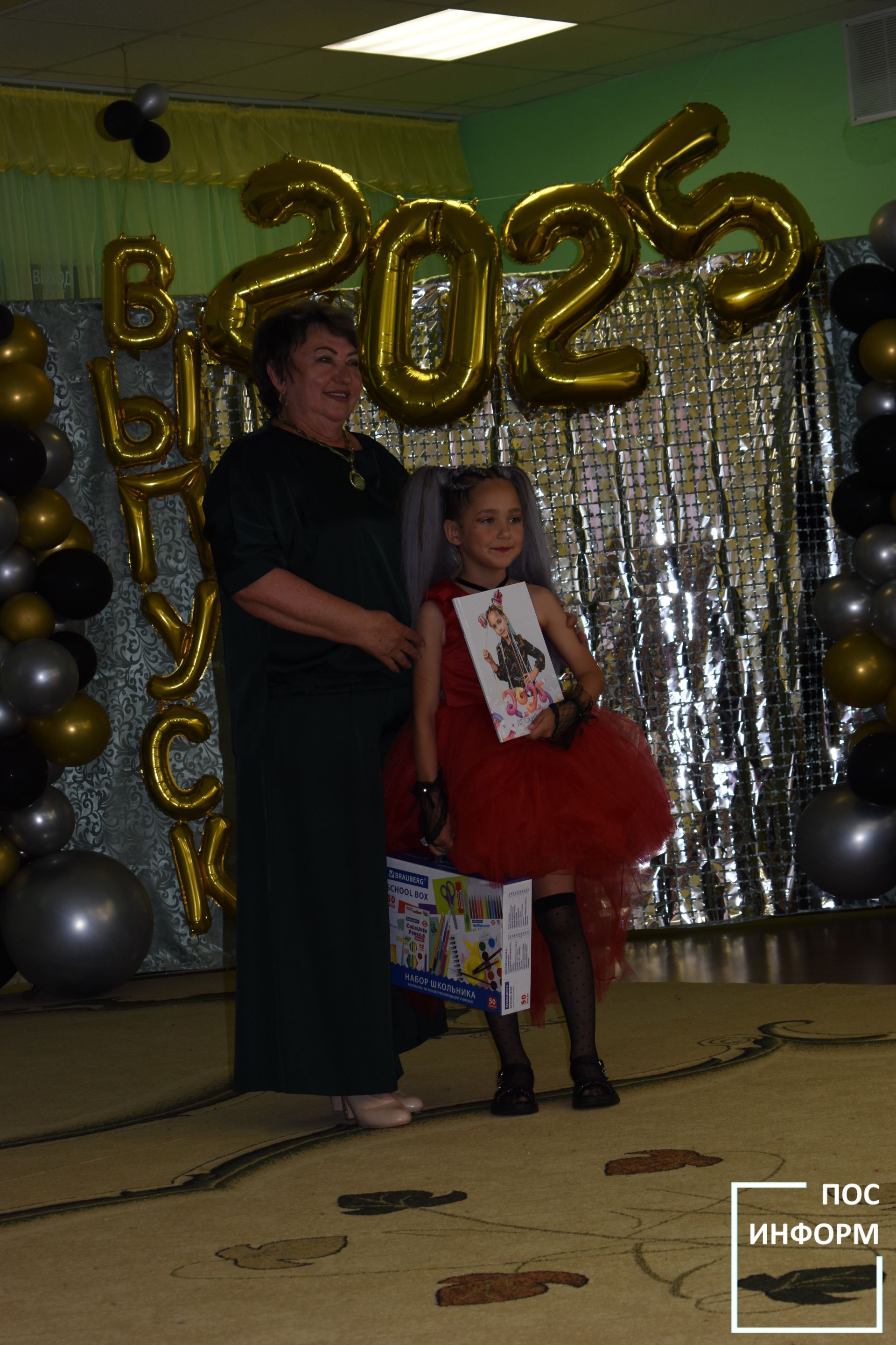 В детском саду «Золотая Рыбка» прошел выпускной вечер