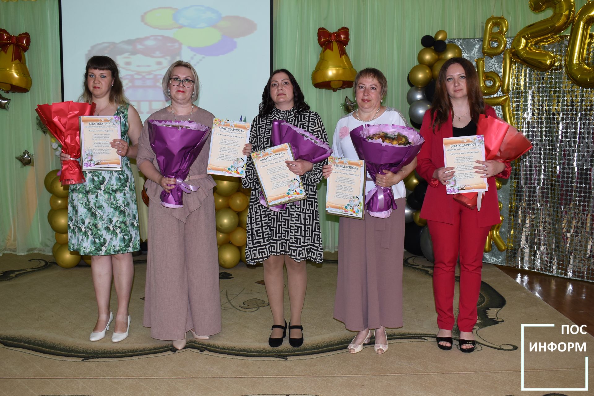 В детском саду «Золотая Рыбка» прошел выпускной вечер