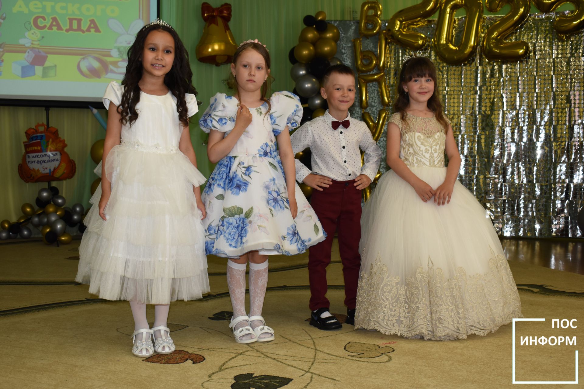 В детском саду «Золотая Рыбка» прошел выпускной вечер