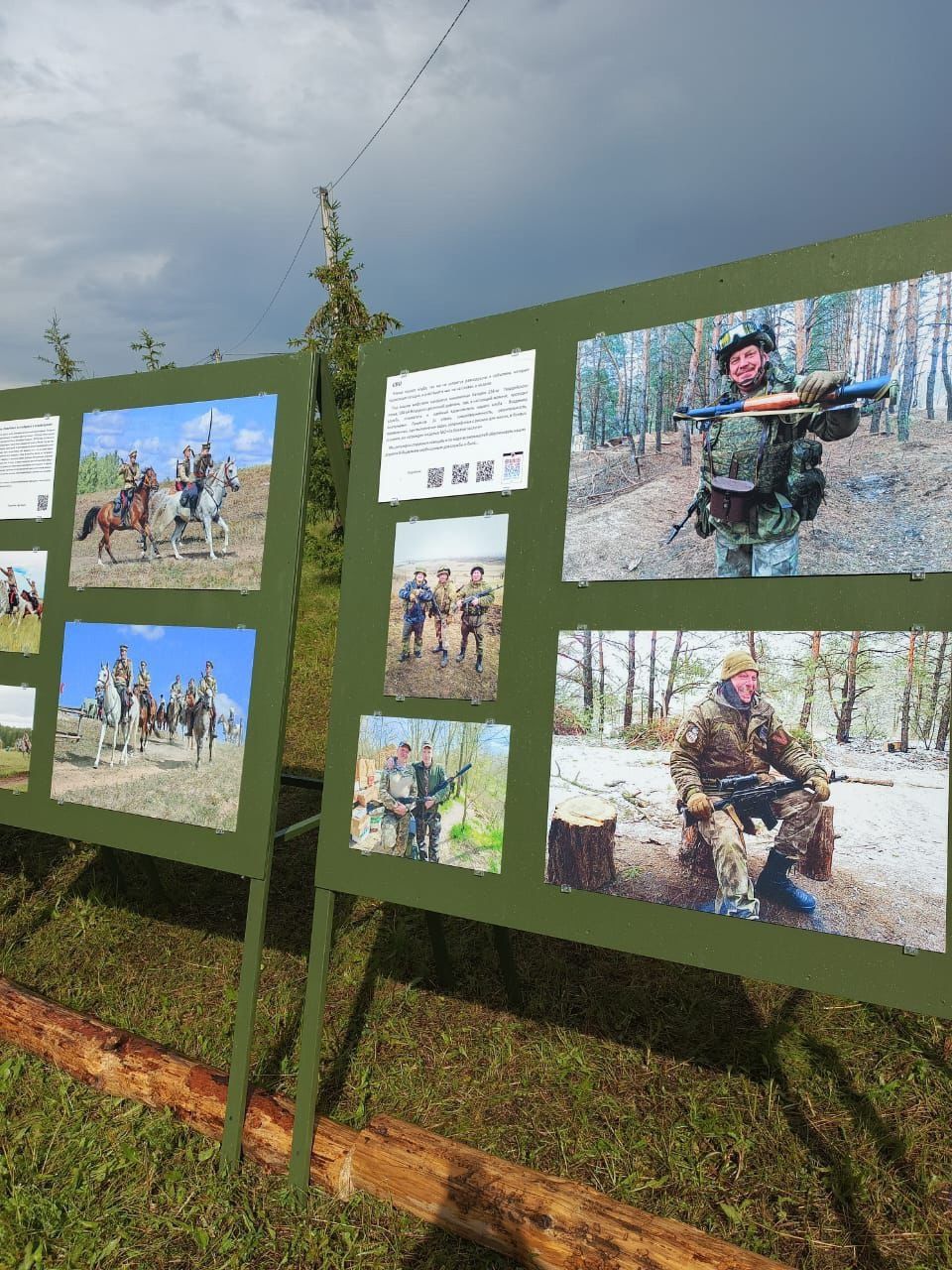 Юные участники пришкольного лагеря «Пчелка» школы №1 побывали на фестивале «Элбэдэн»