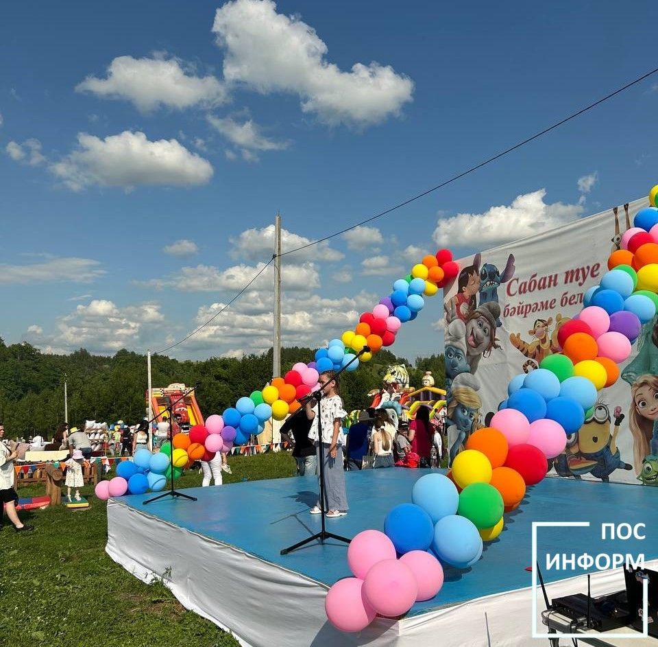 Дети Камских Полян весело отметили Сабантуй-2025