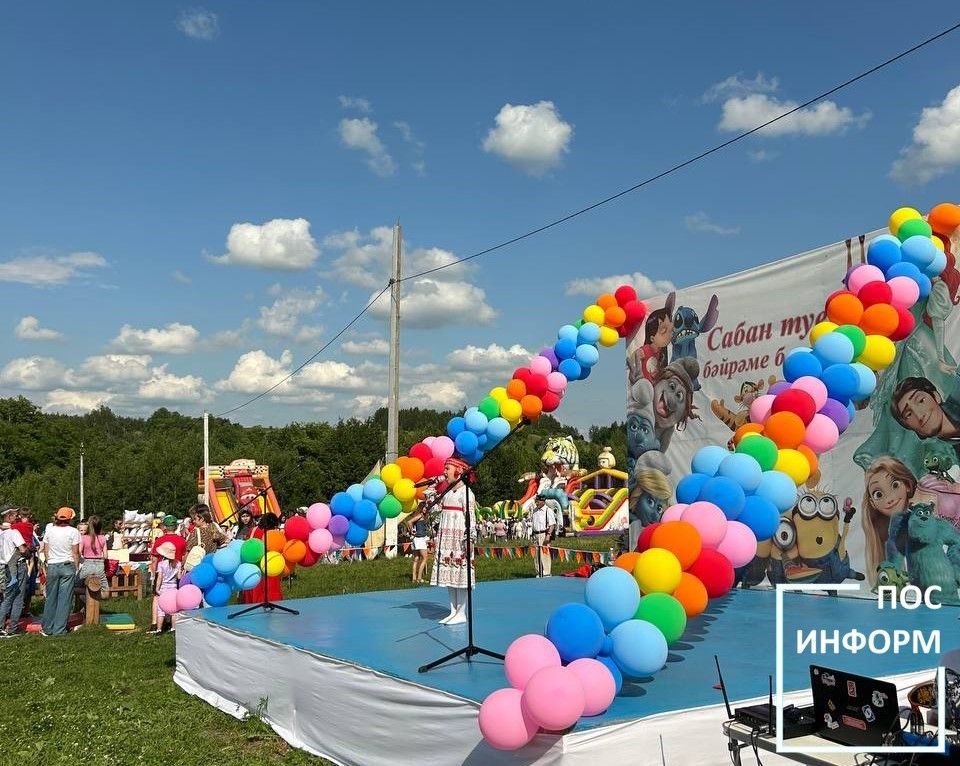 Дети Камских Полян весело отметили Сабантуй-2025