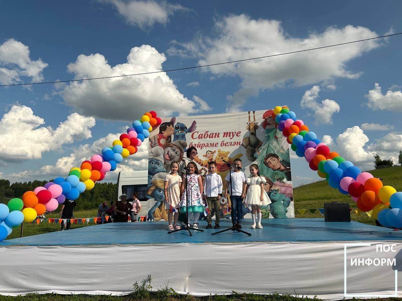 Дети Камских Полян весело отметили Сабантуй-2025