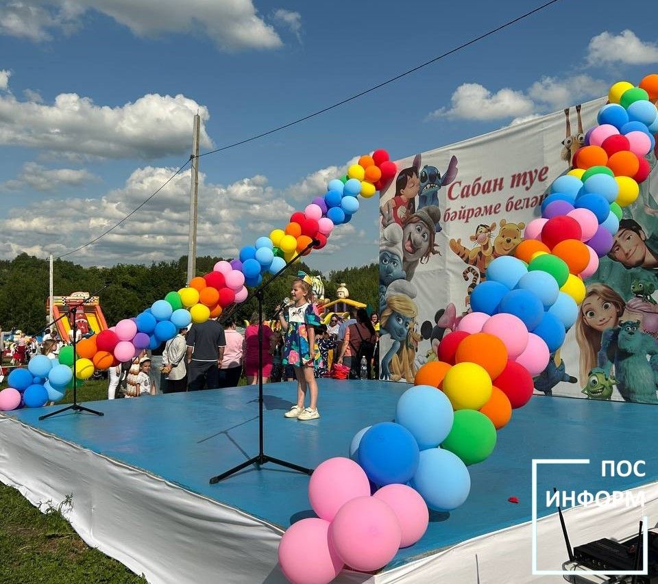 Дети Камских Полян весело отметили Сабантуй-2025