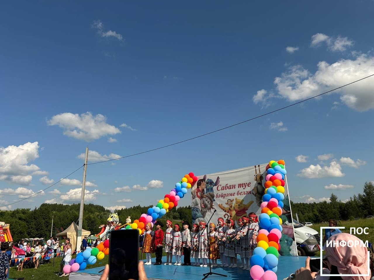 Дети Камских Полян весело отметили Сабантуй-2025