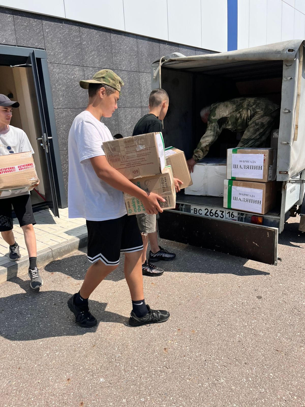 Курсанты военно-патриотического лагеря приняли участие в мастер-классе по плетению сетей