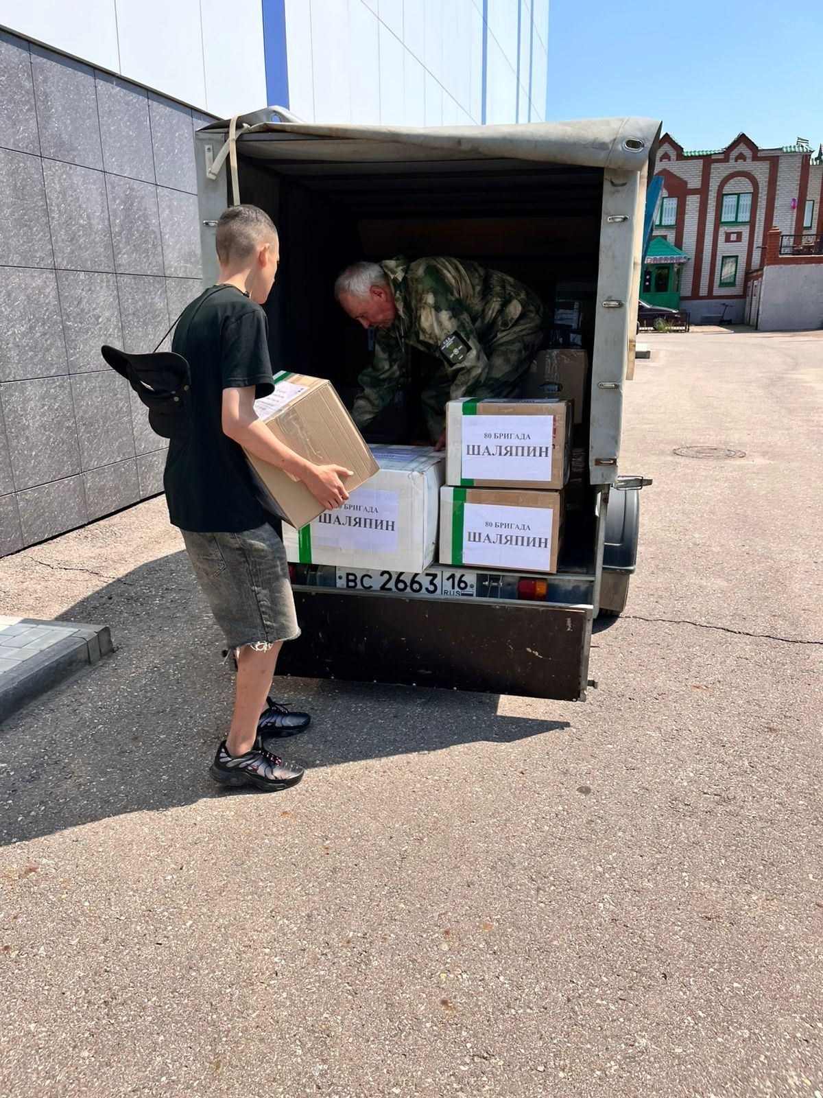 Жители Камских Полян отправили очередную партию гуманитарной помощи военным