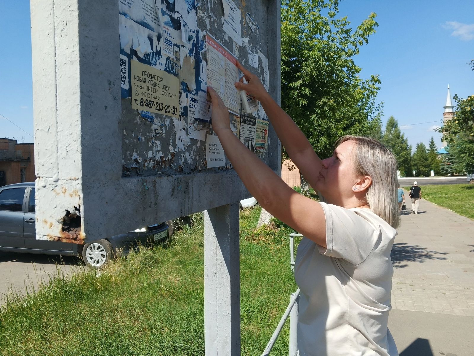 Специалисты молодежного центра провели акцию по безопасности
