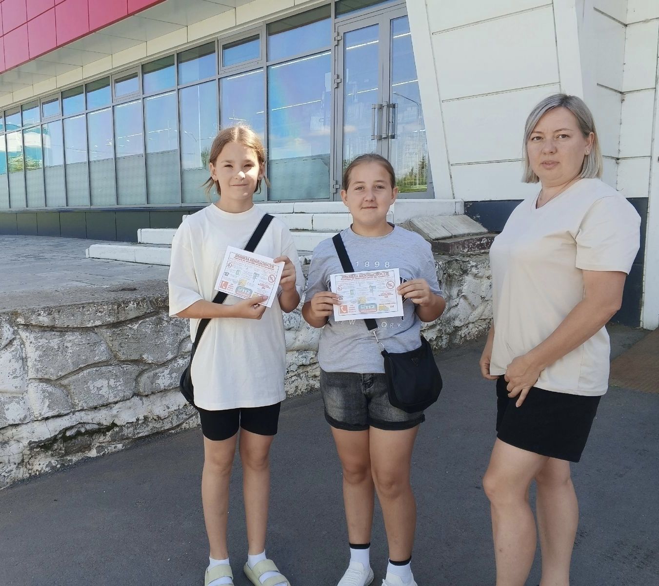 Специалисты молодежного центра провели акцию по безопасности