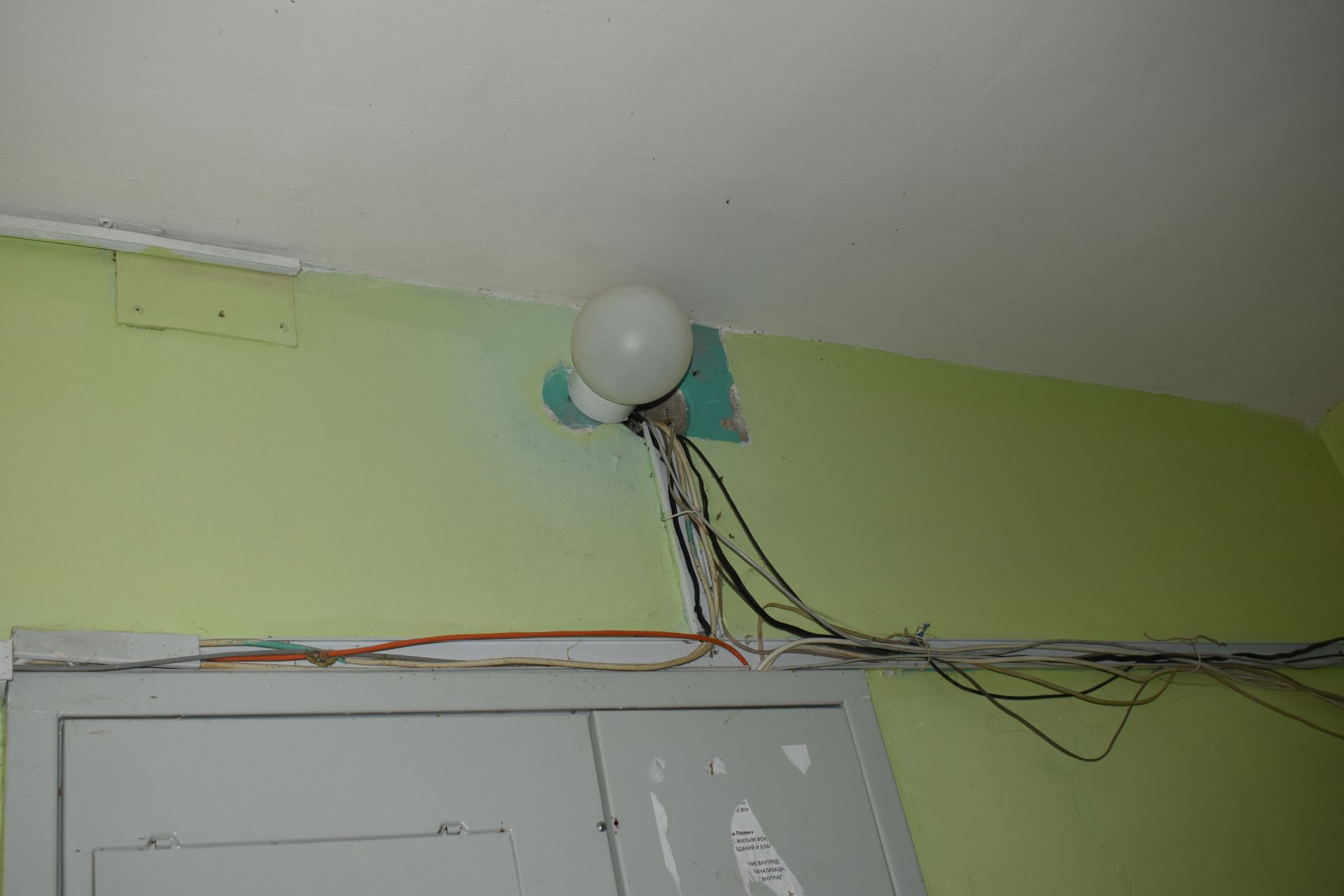 Обход камскополянских многоквартирных домов – неотъемлемая часть к улучшению качества жизни жителей