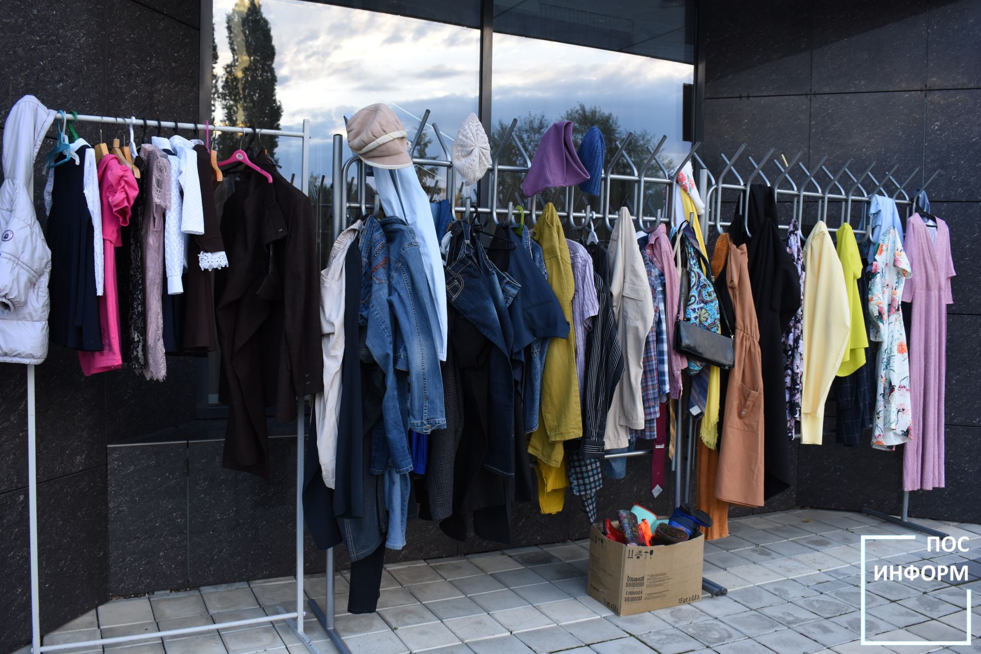 Цветочный фестиваль и праздничная ярмарка: как в Камских Полянах отметили День Республики