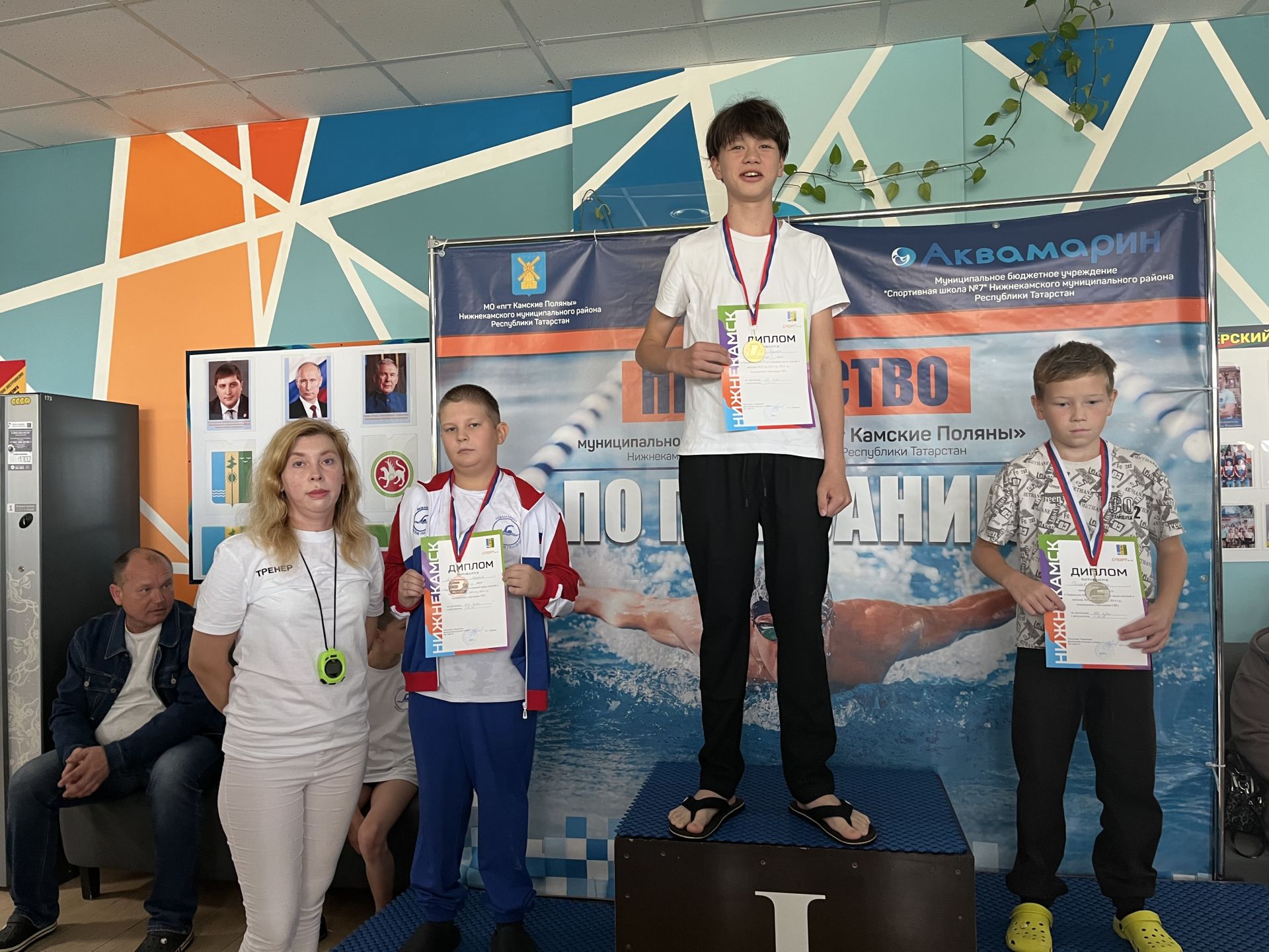 В плавательном бассейне «Аквамарин» Камских Полян прошло Первенство по плаванию
