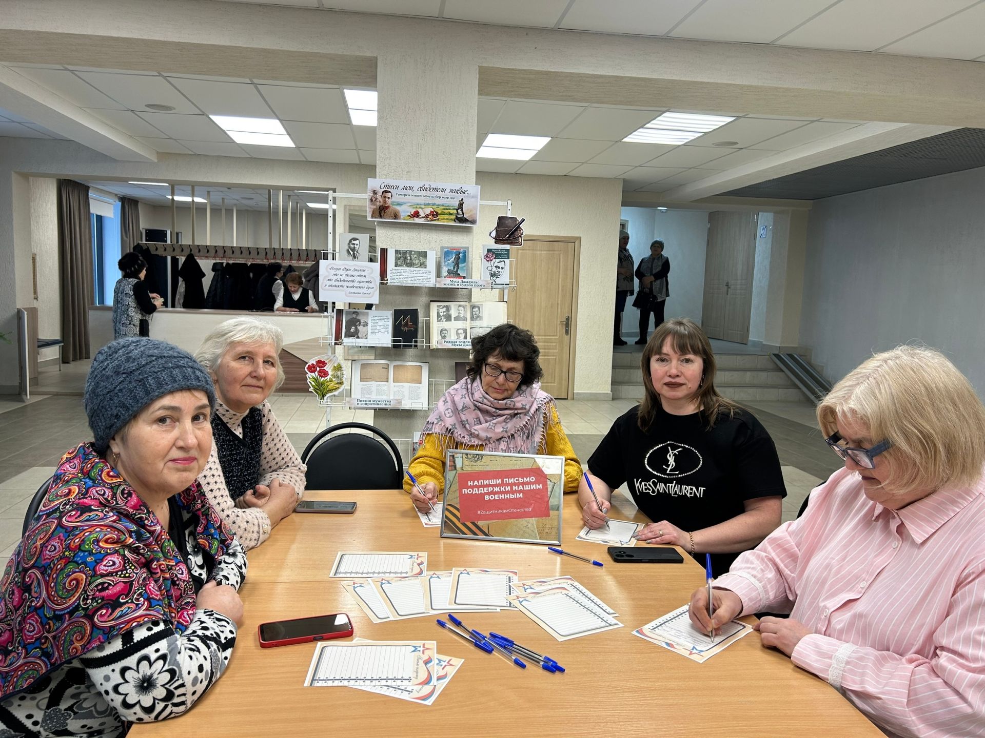 Письма защитникам: в Камских Полянах прошла акция в поддержку участников СВО