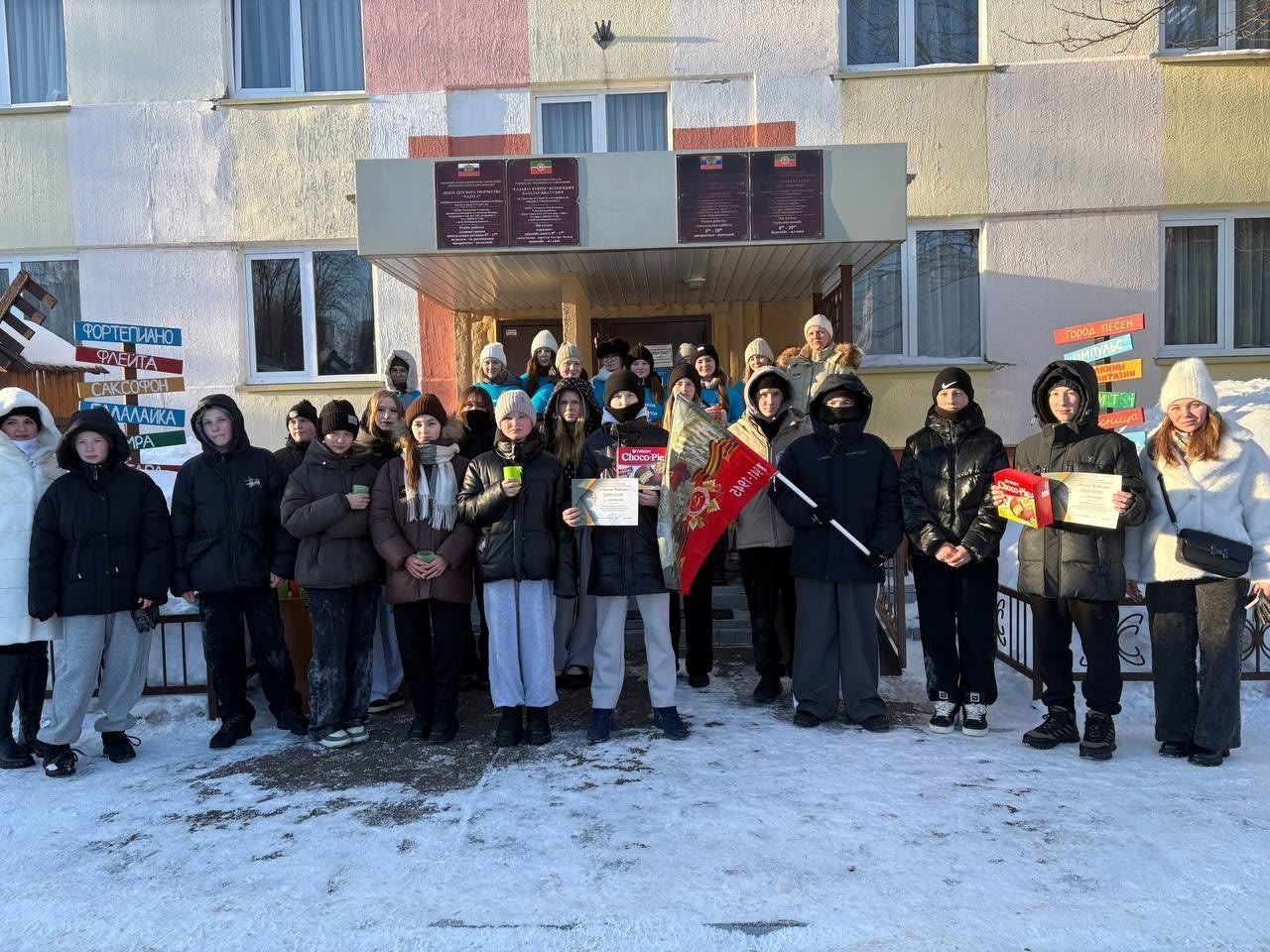 В Камских Полянах прошел патриотический квест «Знамя Победы»: подробности игры