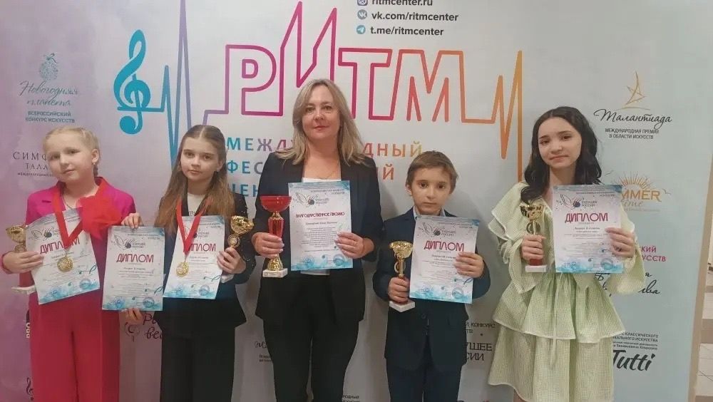 Воспитанники ДМШ Камских Полян стали лауреатами Всероссийского конкурса