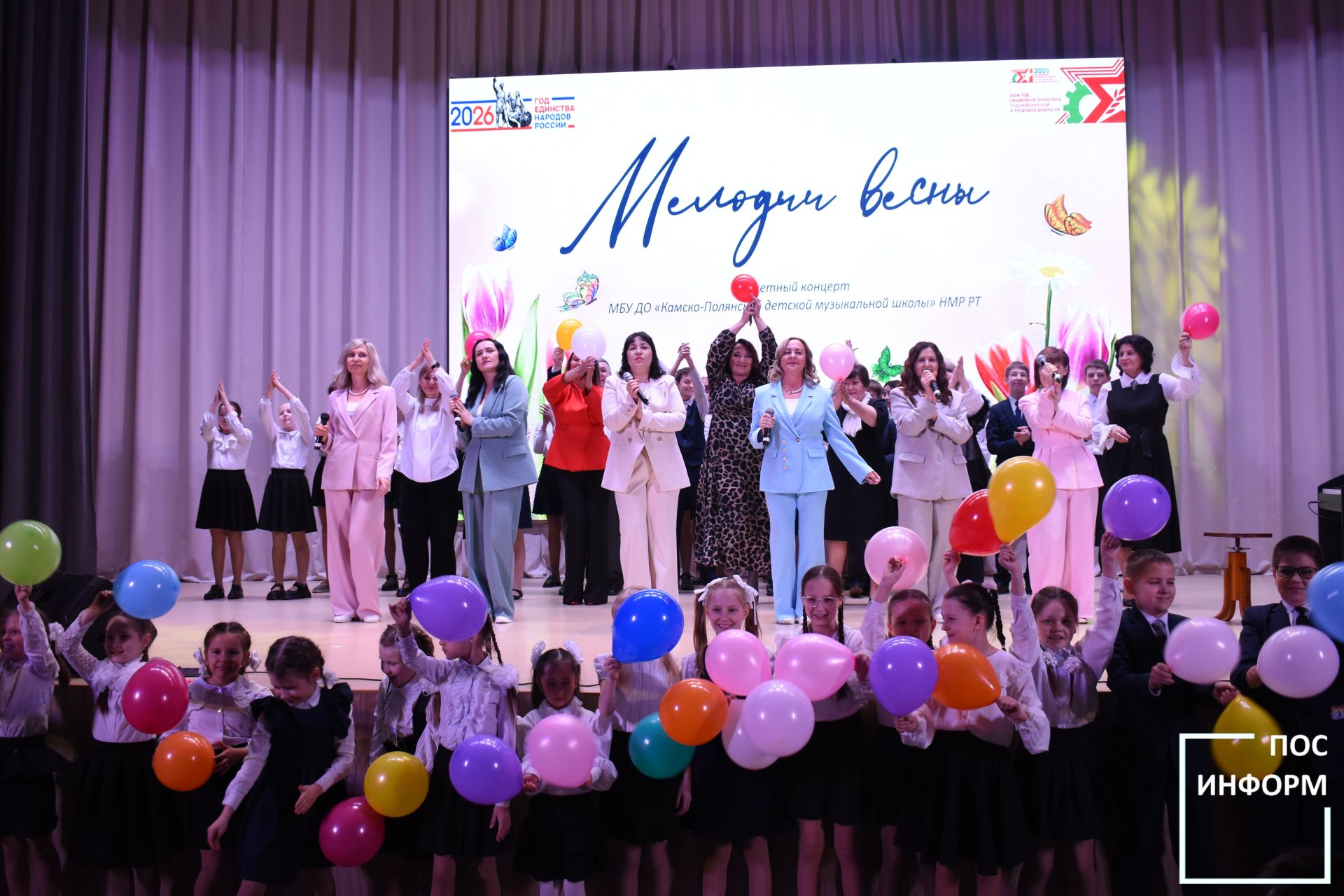 В музыкальной школе Камских Полян прошел отчетный концерт «Мелодия весны»