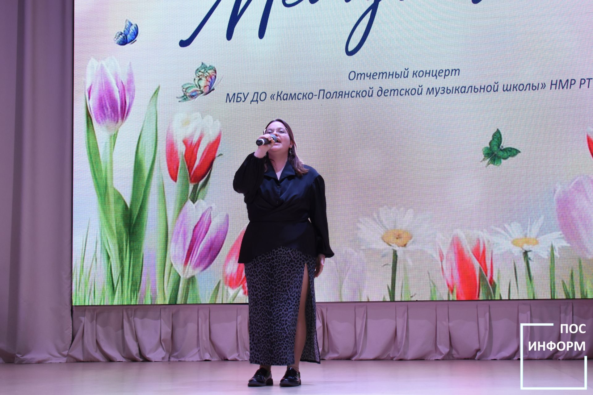 В музыкальной школе Камских Полян прошел отчетный концерт «Мелодия весны»