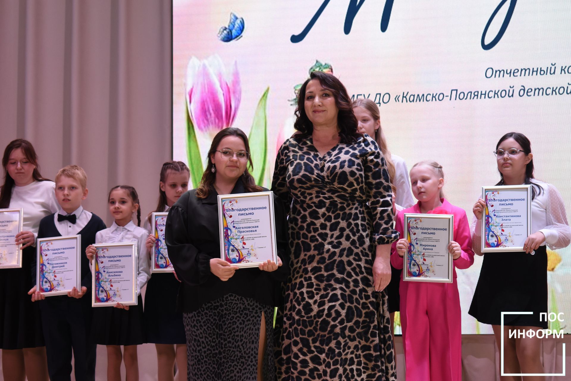 В музыкальной школе Камских Полян прошел отчетный концерт «Мелодия весны»