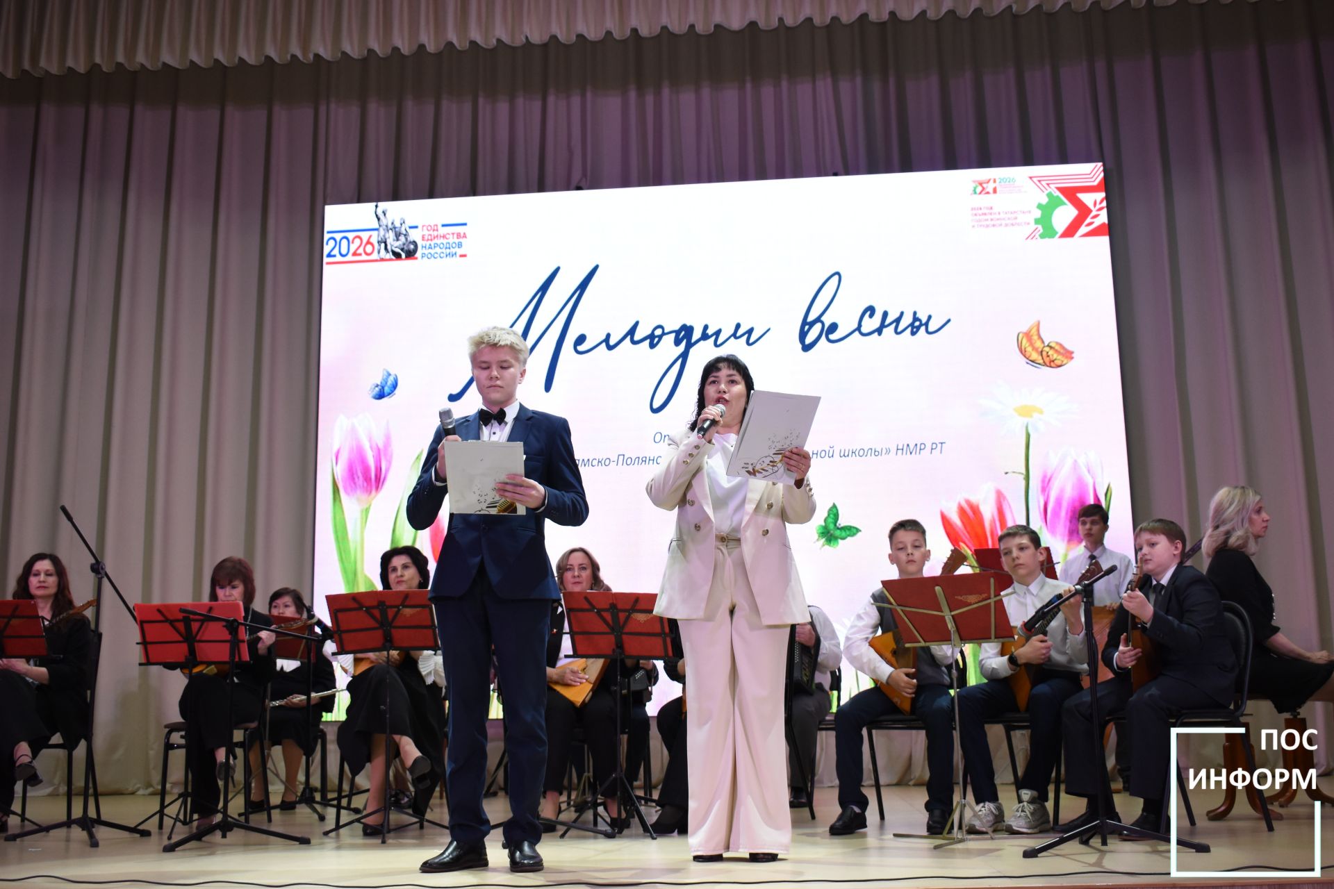 В музыкальной школе Камских Полян прошел отчетный концерт «Мелодия весны»
