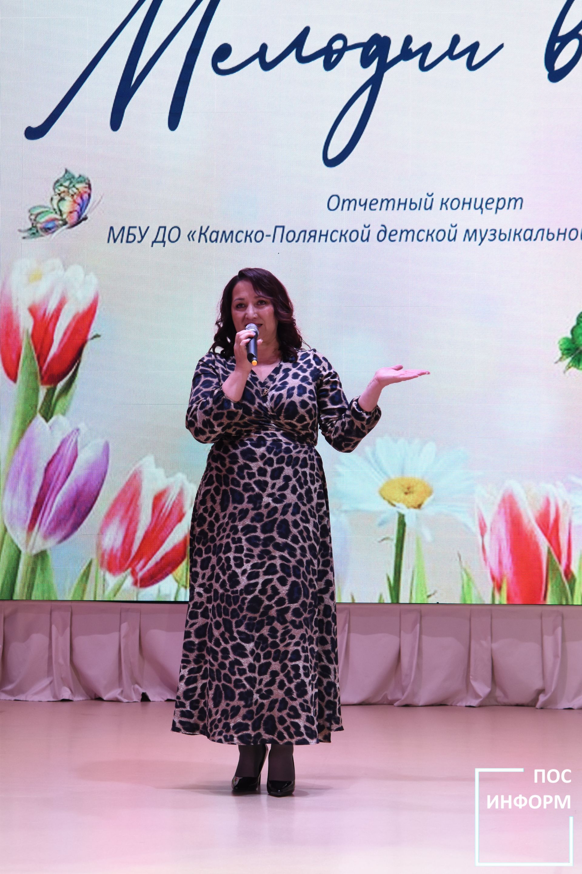 В музыкальной школе Камских Полян прошел отчетный концерт «Мелодия весны»