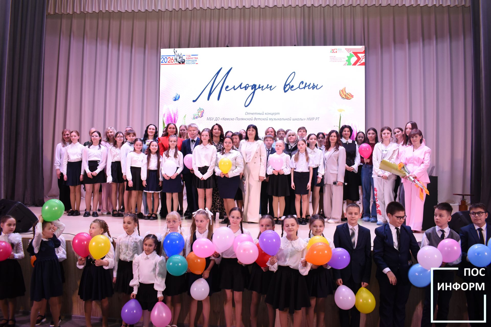 В музыкальной школе Камских Полян прошел отчетный концерт «Мелодия весны»