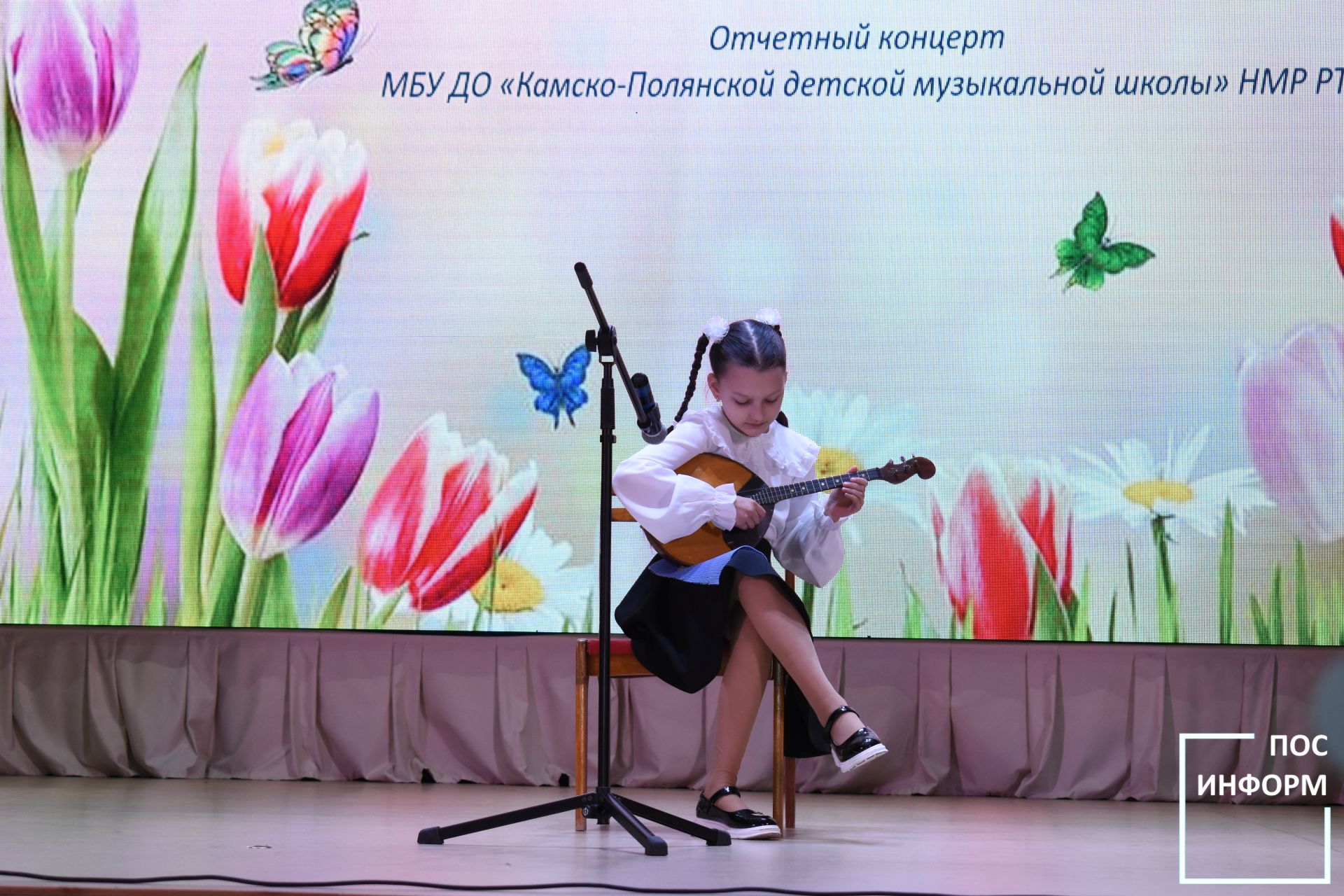 В музыкальной школе Камских Полян прошел отчетный концерт «Мелодия весны»