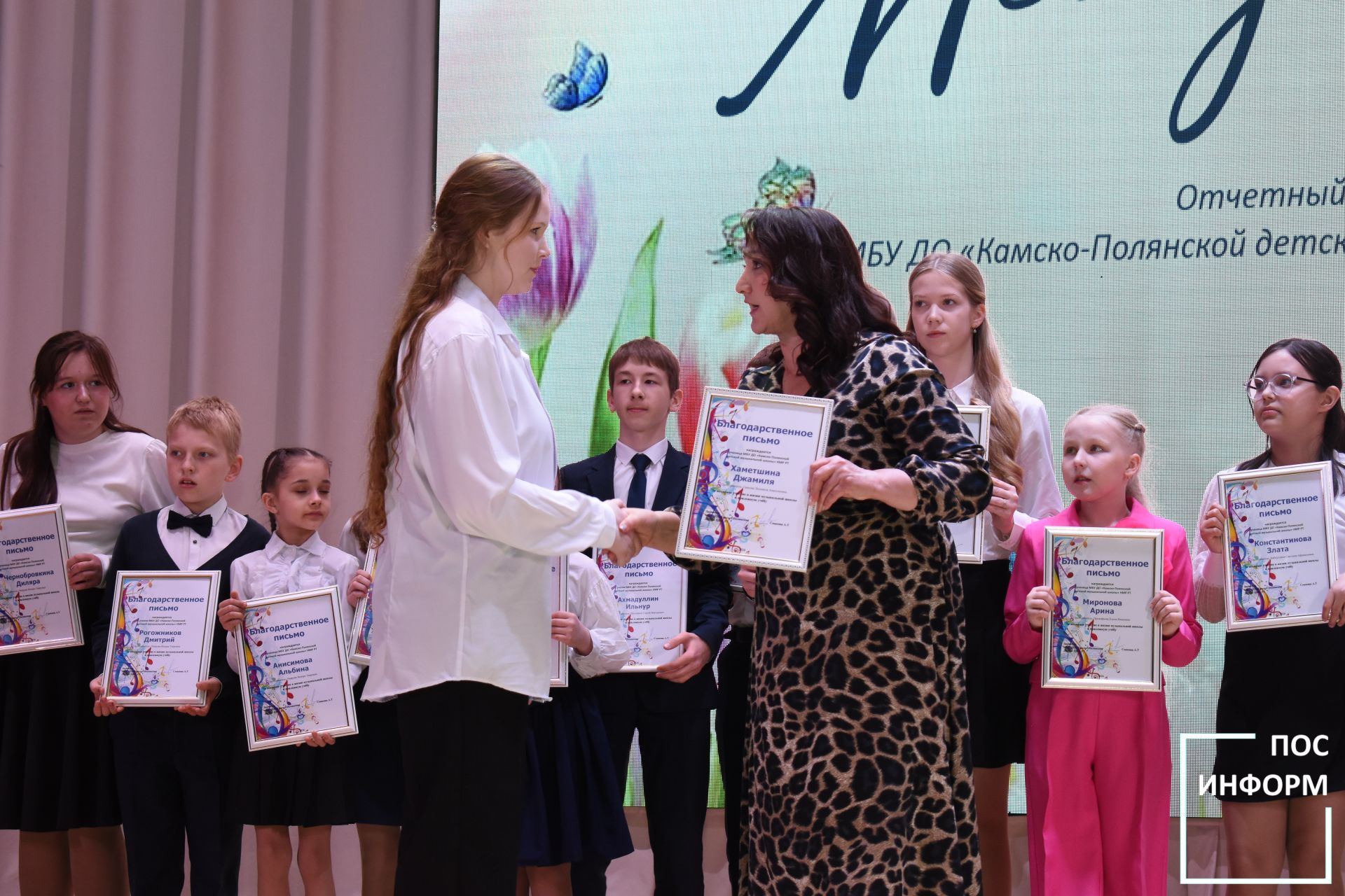 В музыкальной школе Камских Полян прошел отчетный концерт «Мелодия весны»