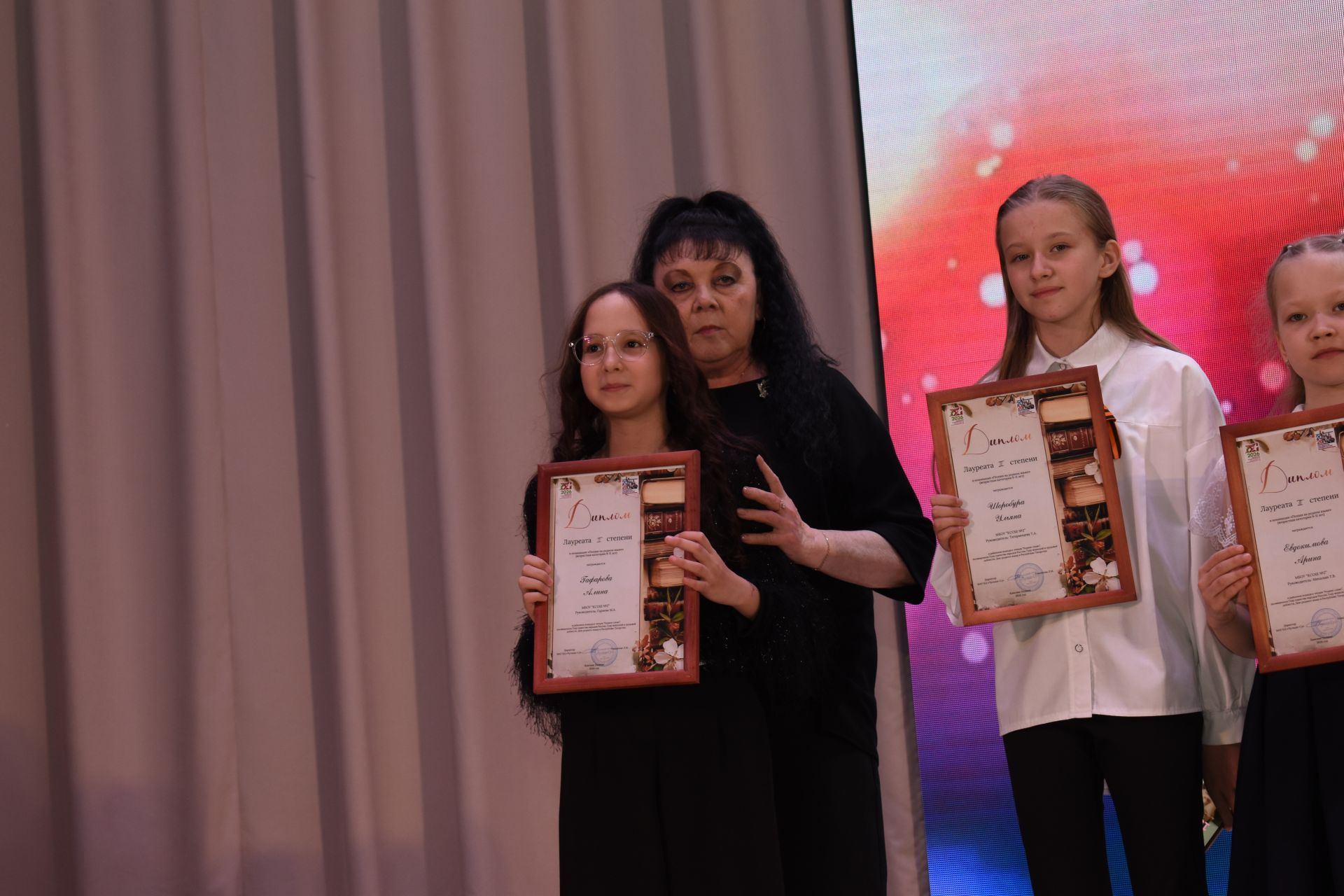 В Камских Полянах прошел районный конкурс чтецов