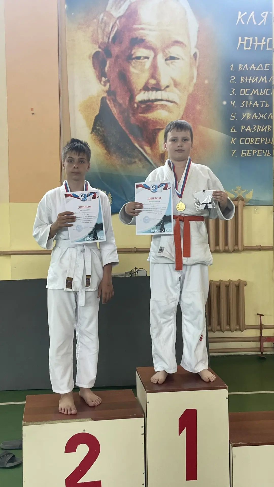 Дзюдоисты из Камских Полян блестяще выступили на первенстве «Динамо»